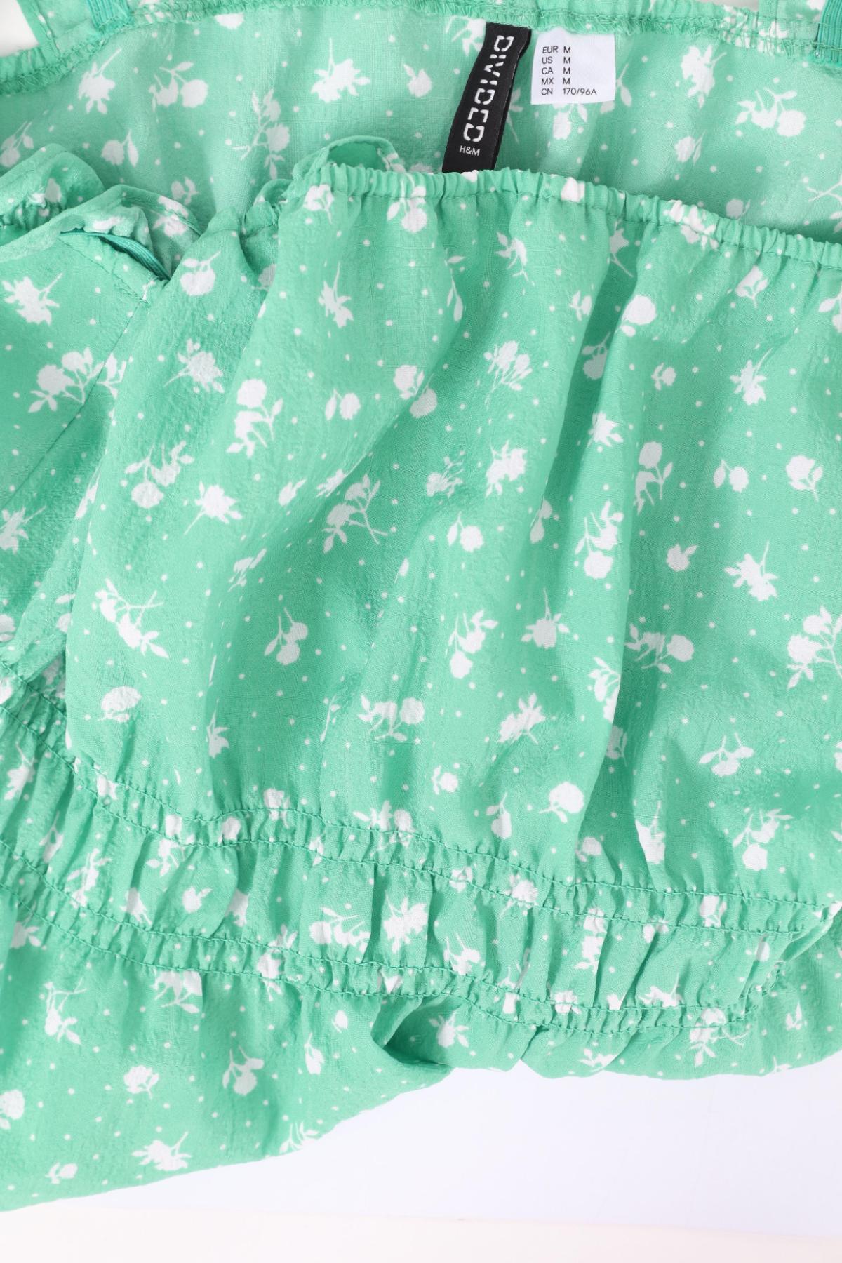 Потник H&M DIVIDED3