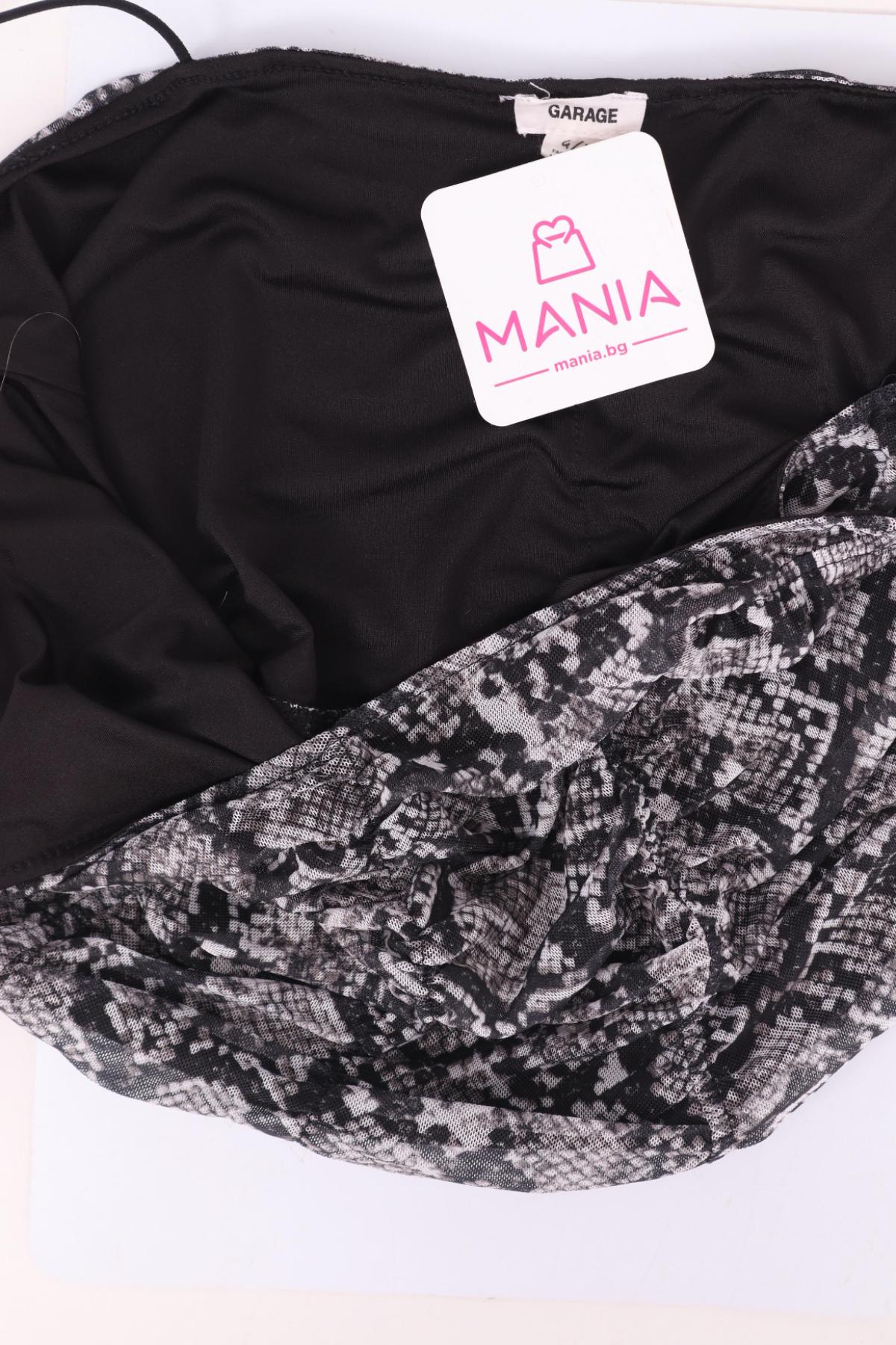 Потник GARAGE3