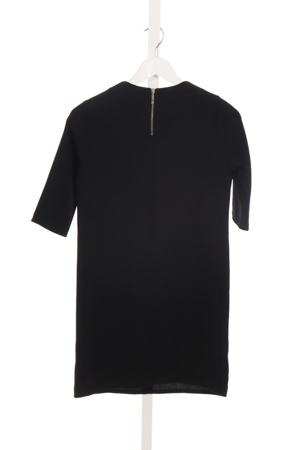 Ежедневна рокля ATMOSPHERE2