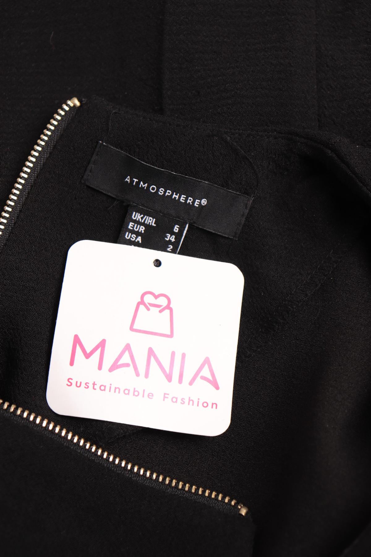 Ежедневна рокля ATMOSPHERE3