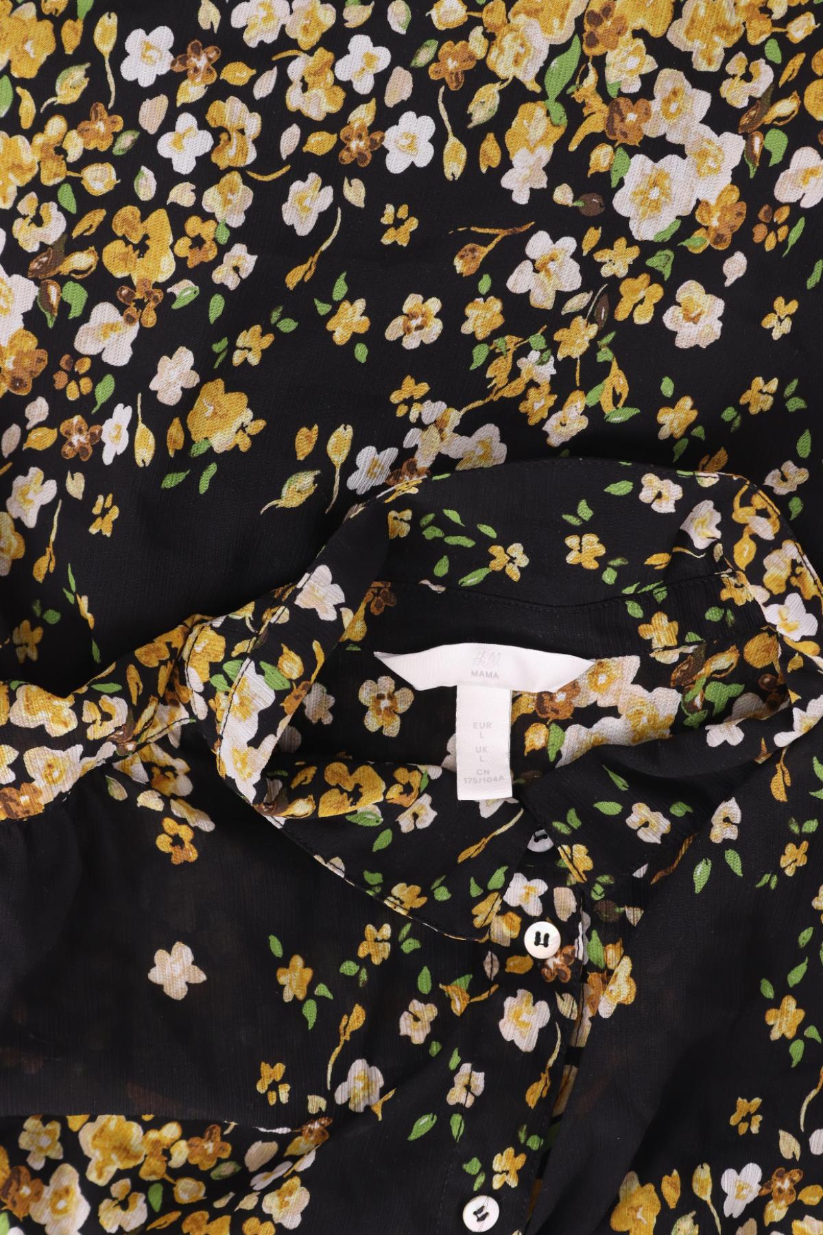 Рокля за бременни H&M MAMA3