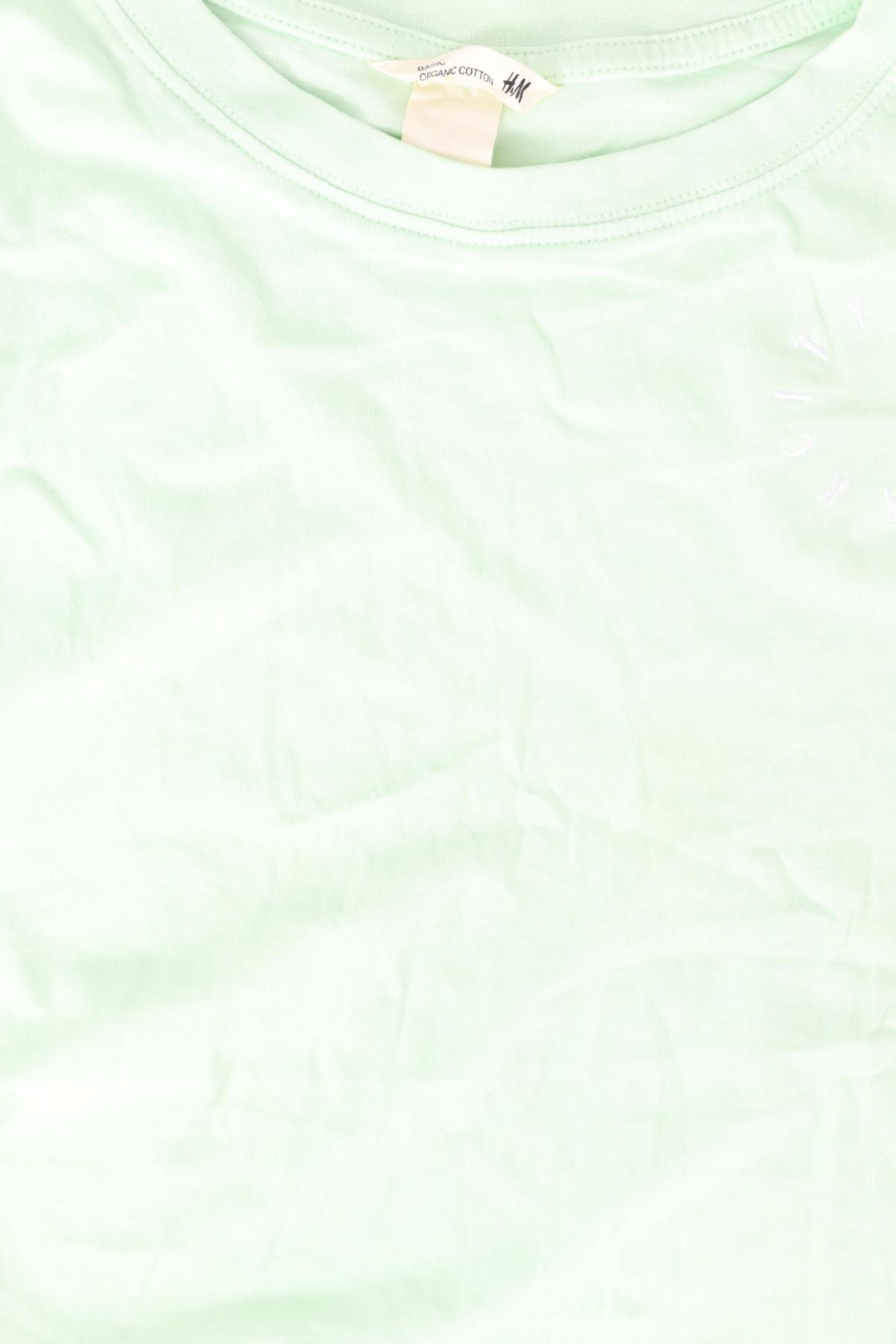 Детска тениска H&M3