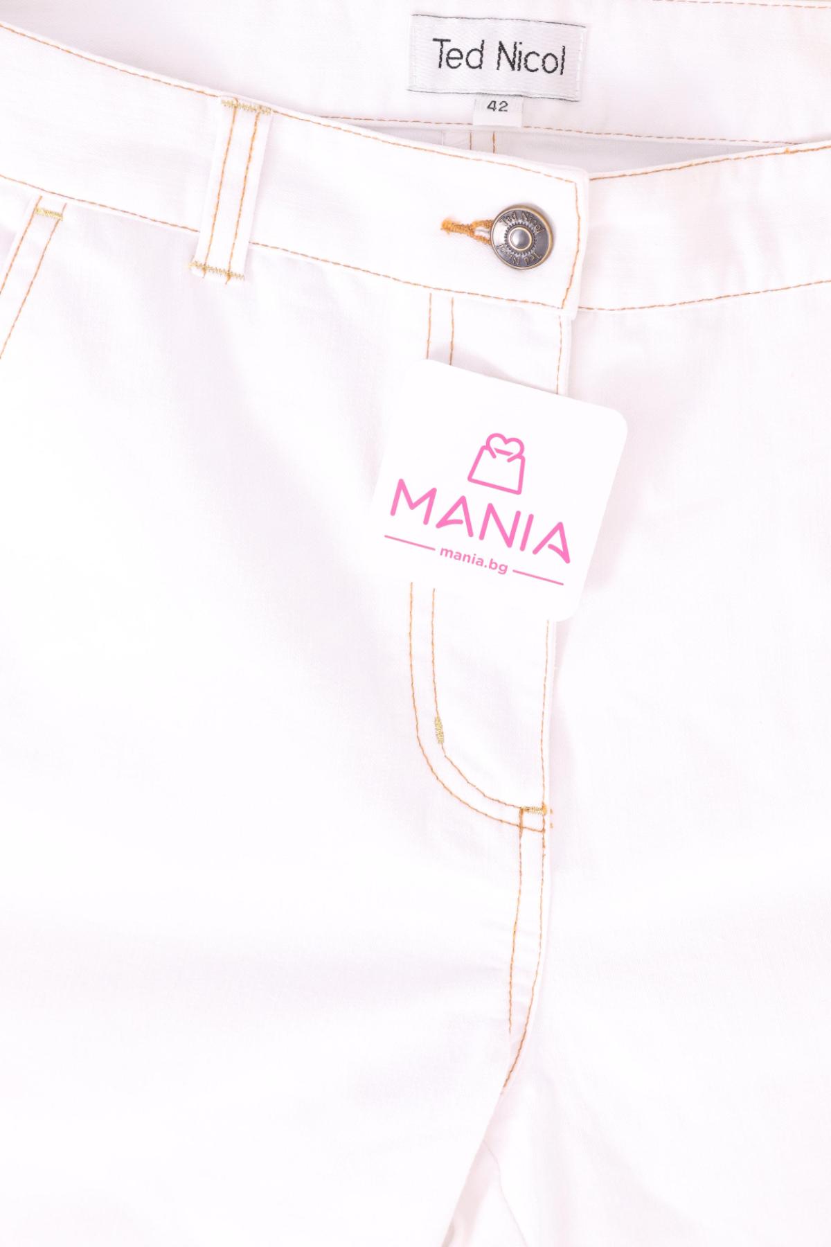 Панталон NO NAME3