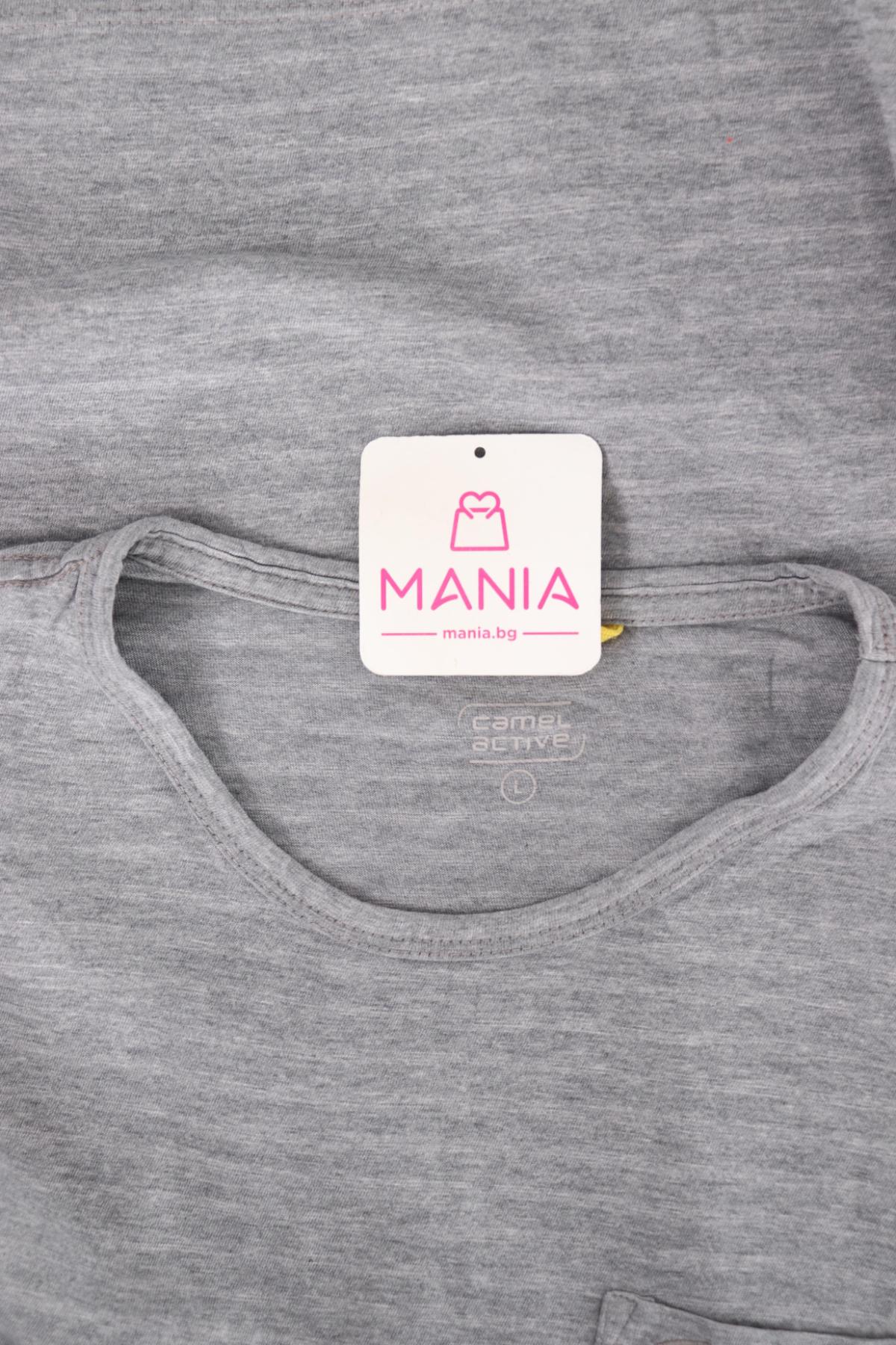 Тениска CAMEL ACTIVE3