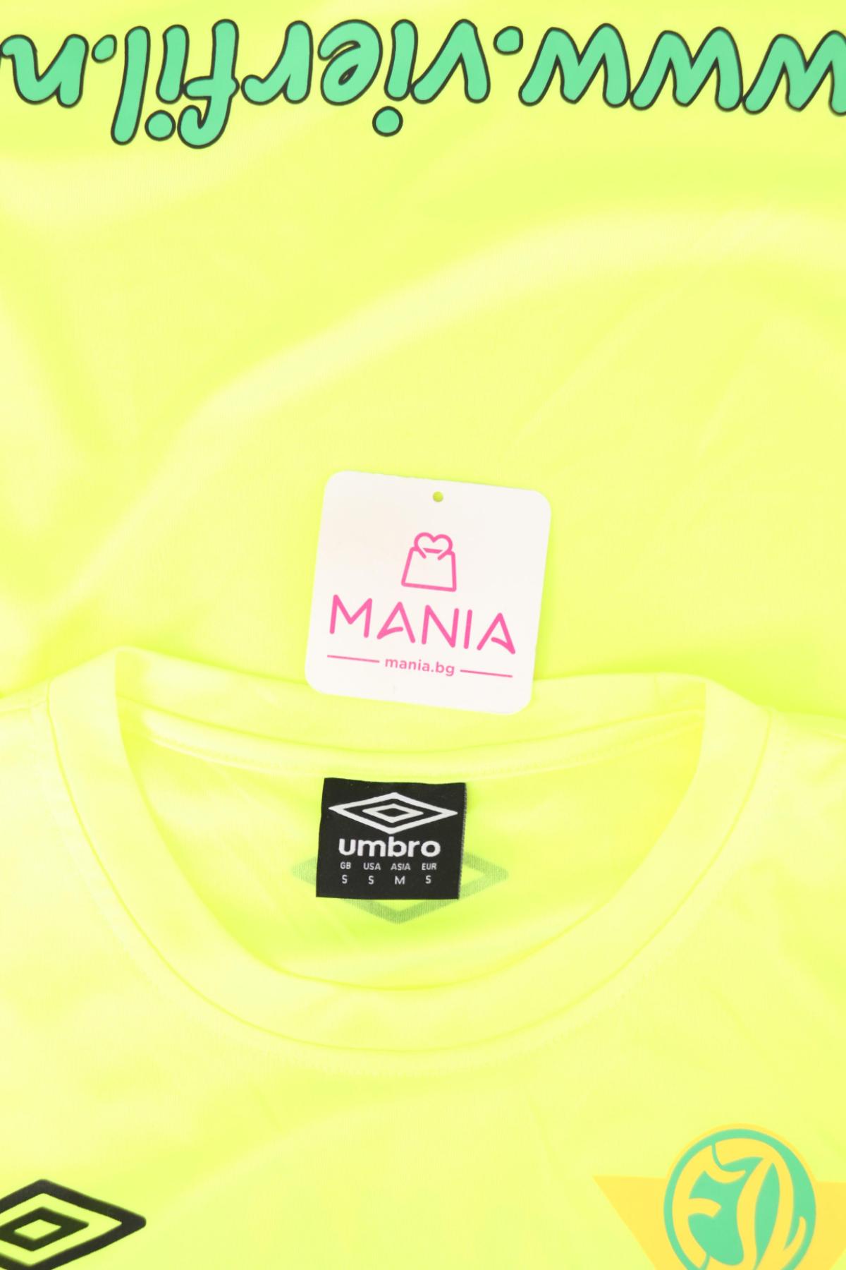 Спортна тениска UMBRO3