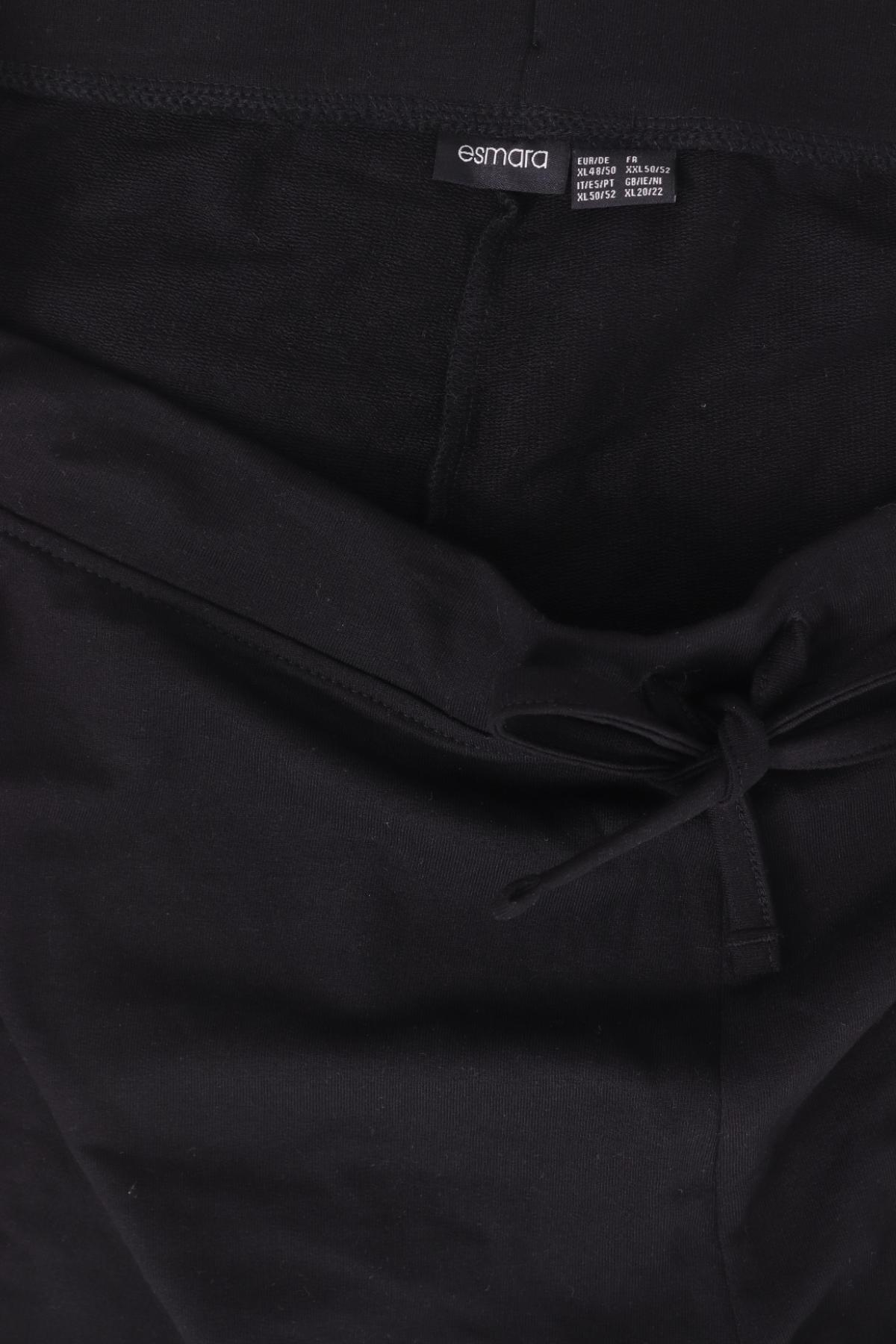 Къси панталони ESMARA3