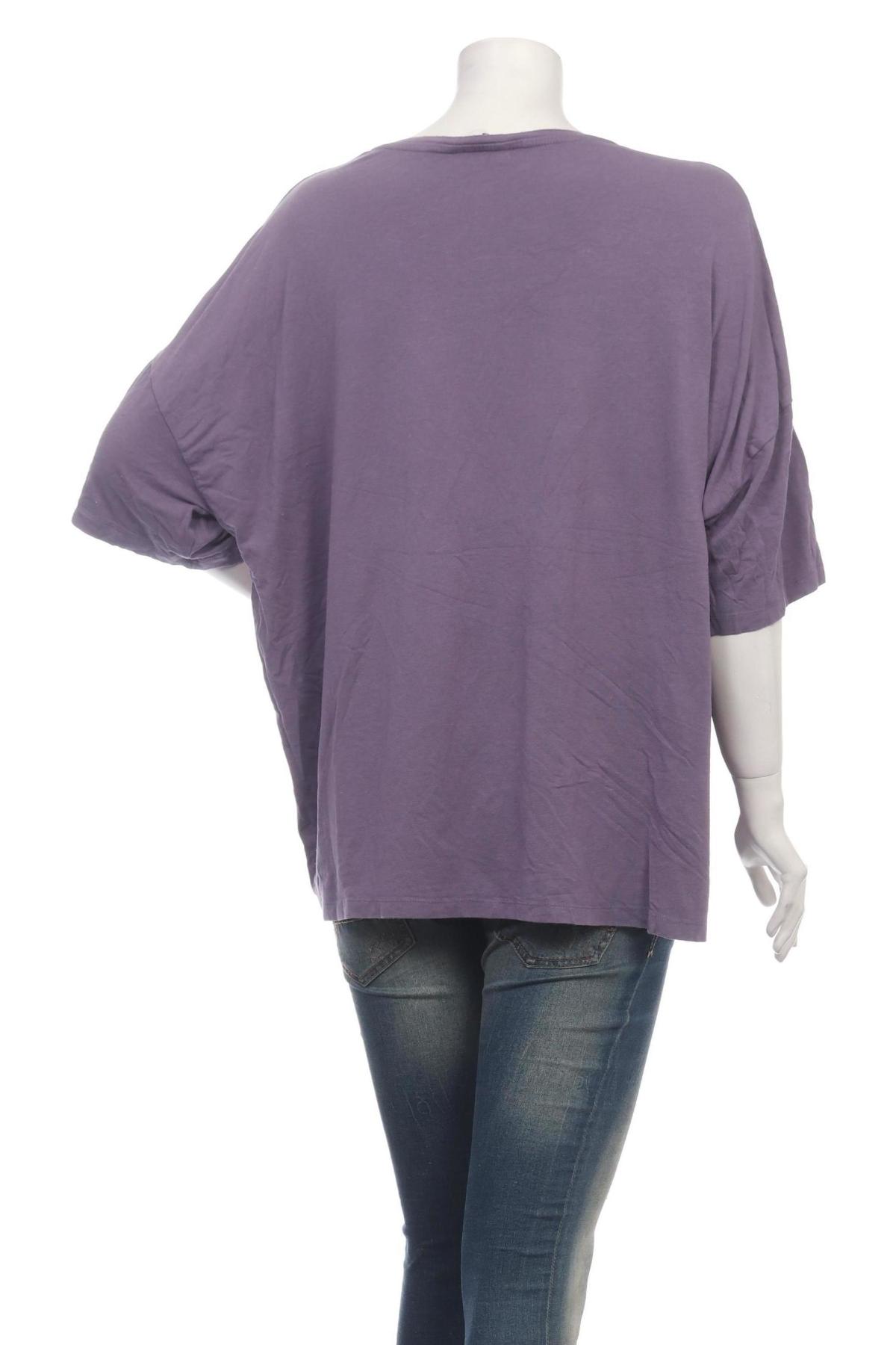 Тениска CUBUS2