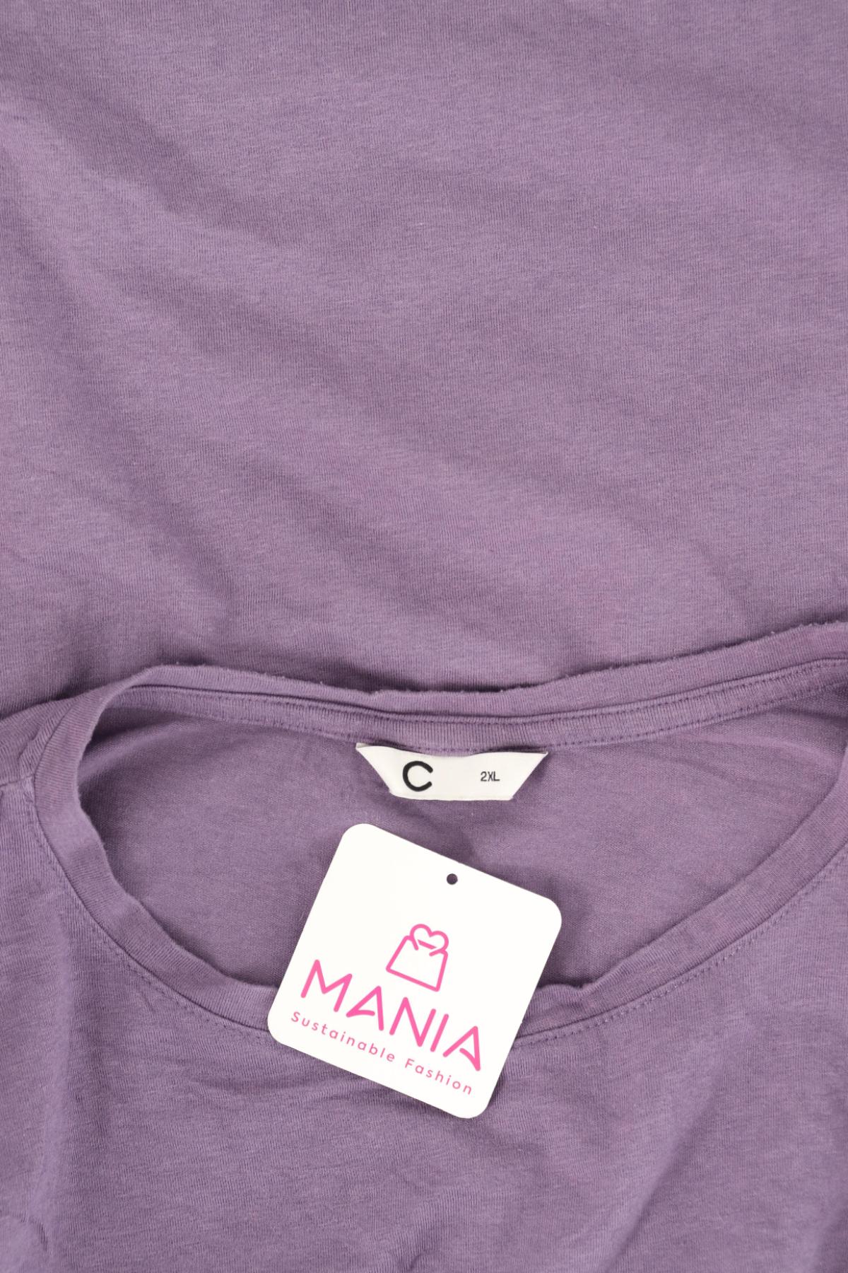 Тениска CUBUS3