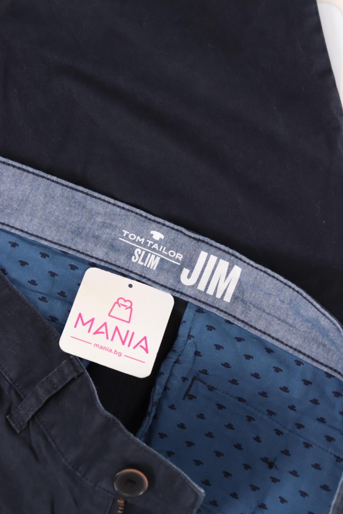 Къси панталони TOM TAILOR3