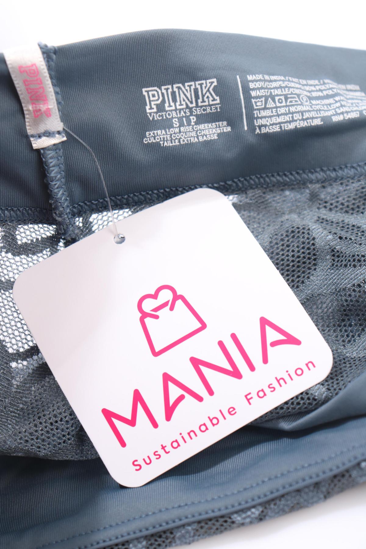 Бикини PINK BY VICTORIA SECRET3