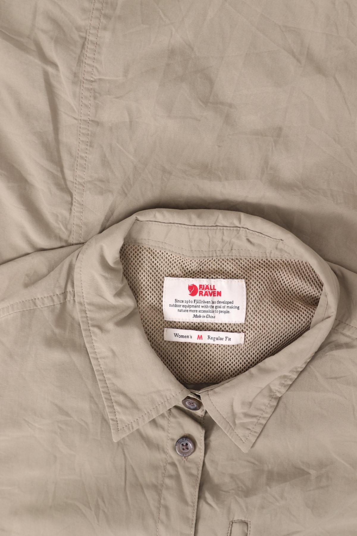 Риза FJALL RAVEN3