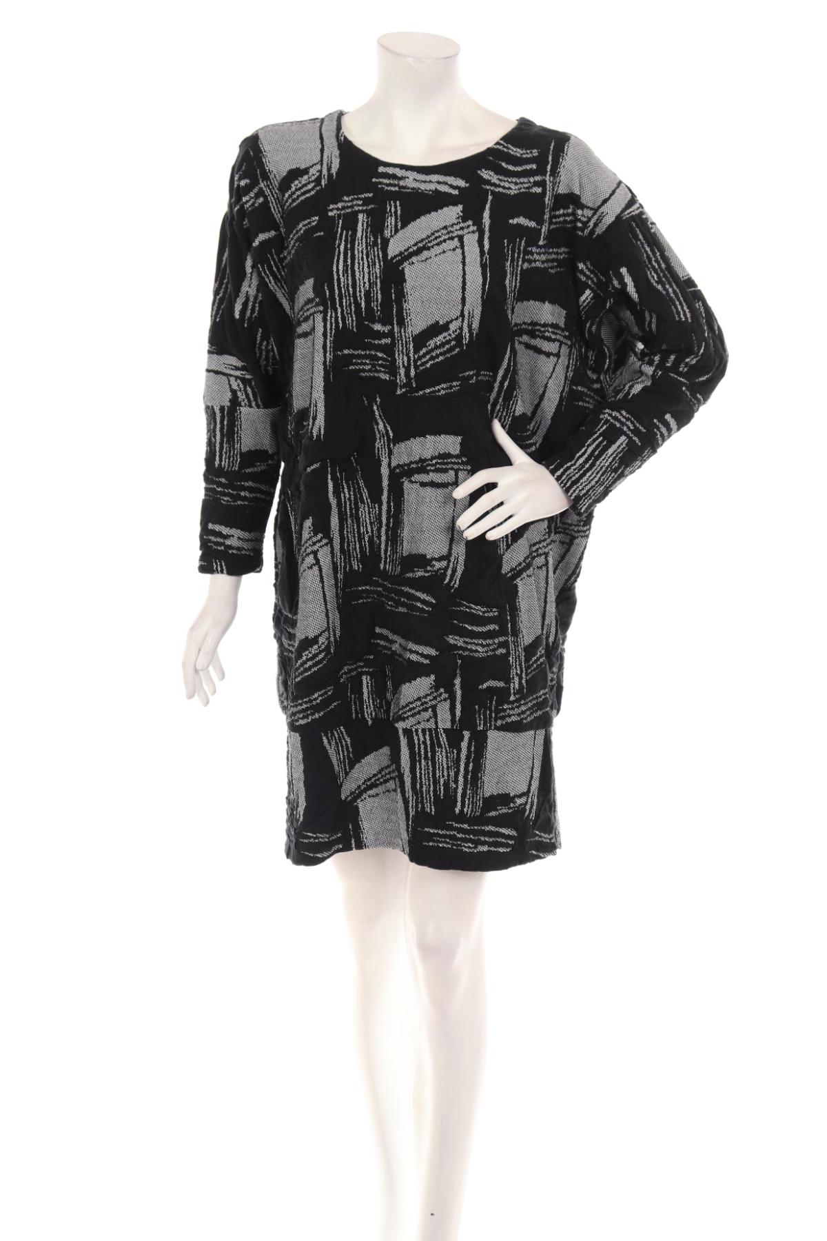 Ежедневна рокля TRINE KRYGER SIMONSEN1