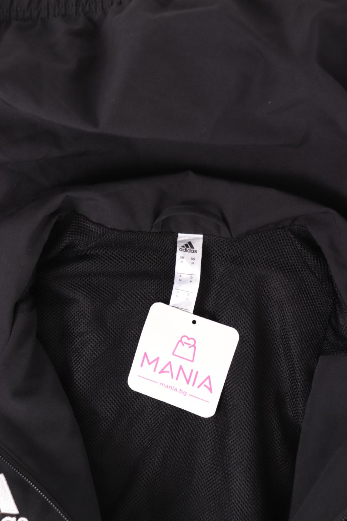 Спортно горнище ADIDAS3