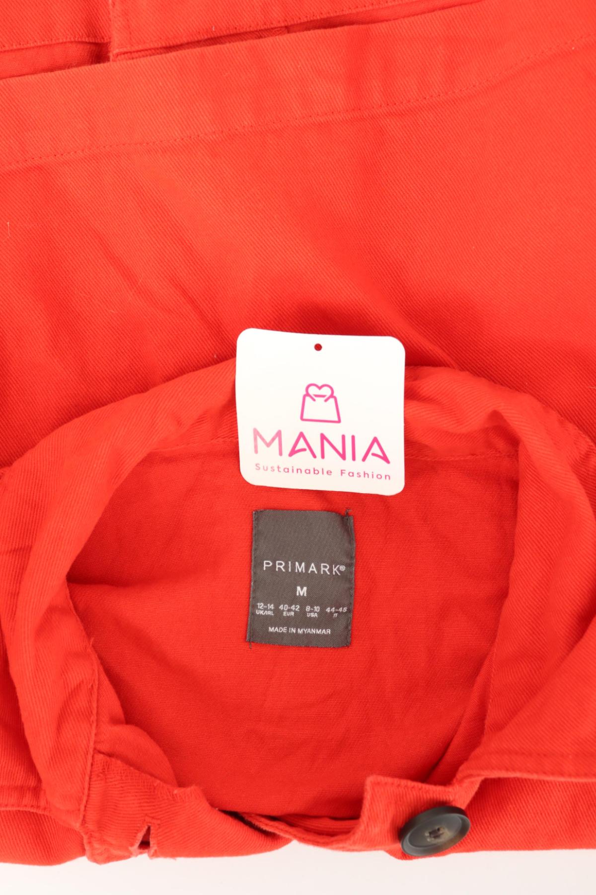 Дънково яке PRIMARK3