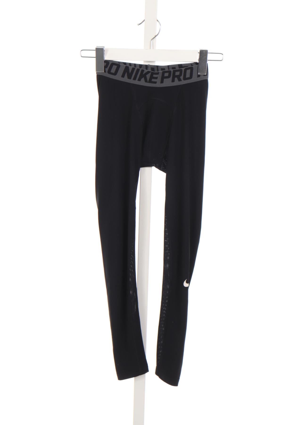 Спортен клин NIKE1