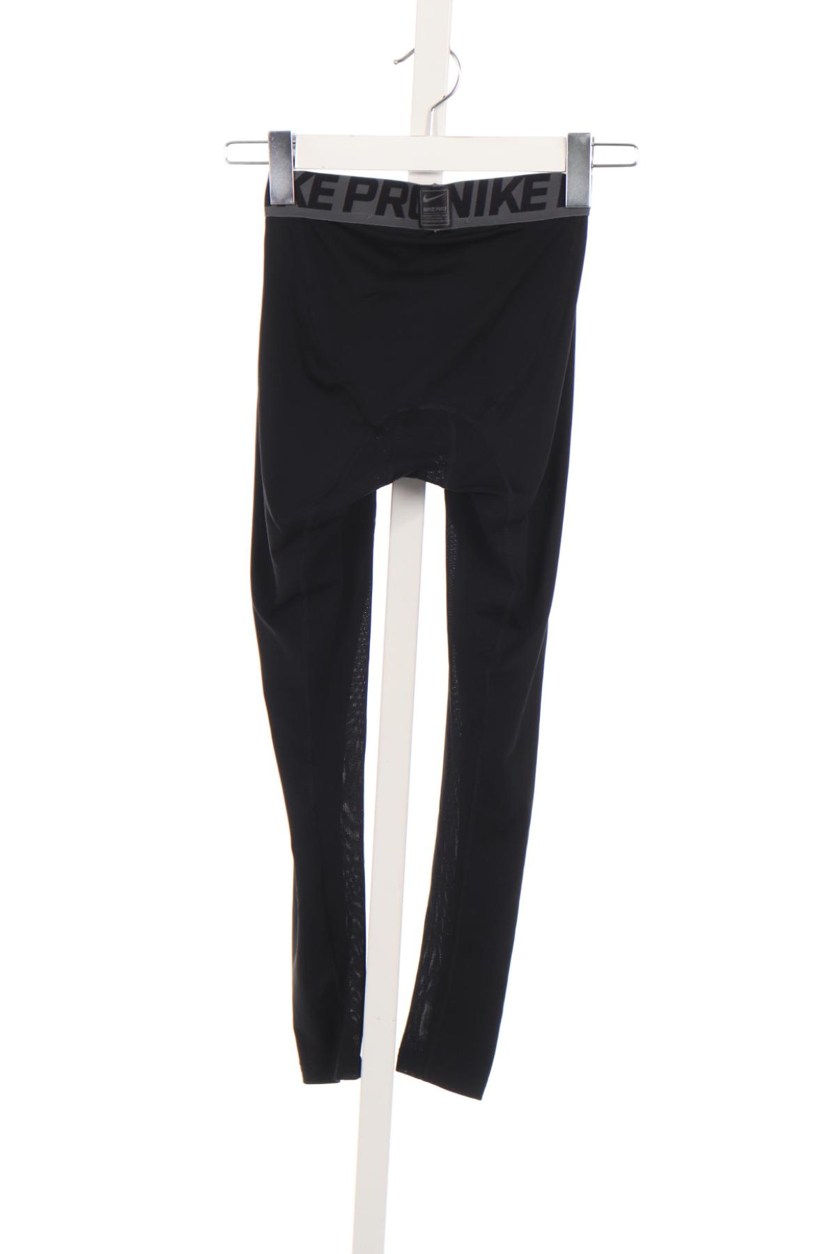 Спортен клин NIKE2