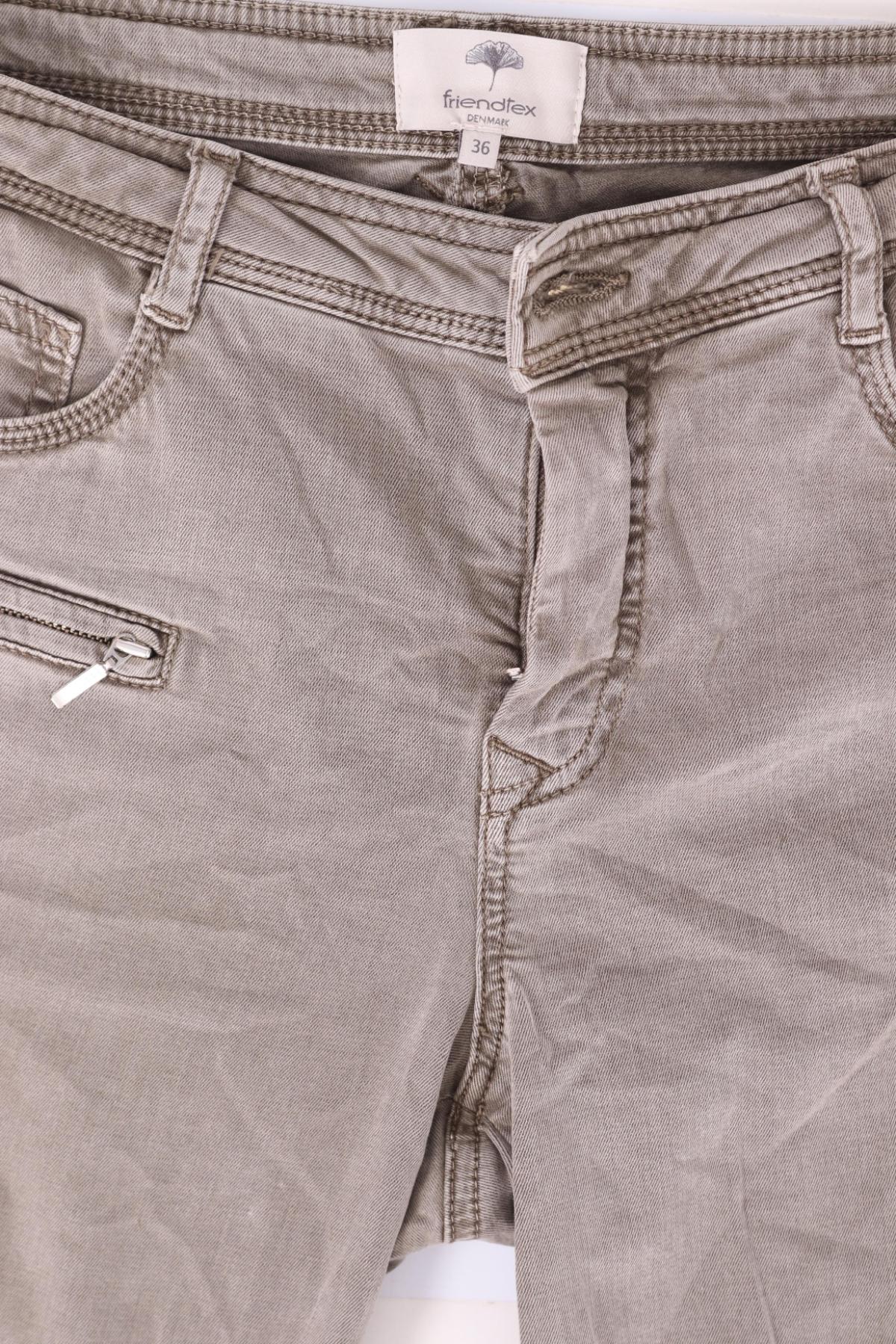 Дънки FRIENDTEX3