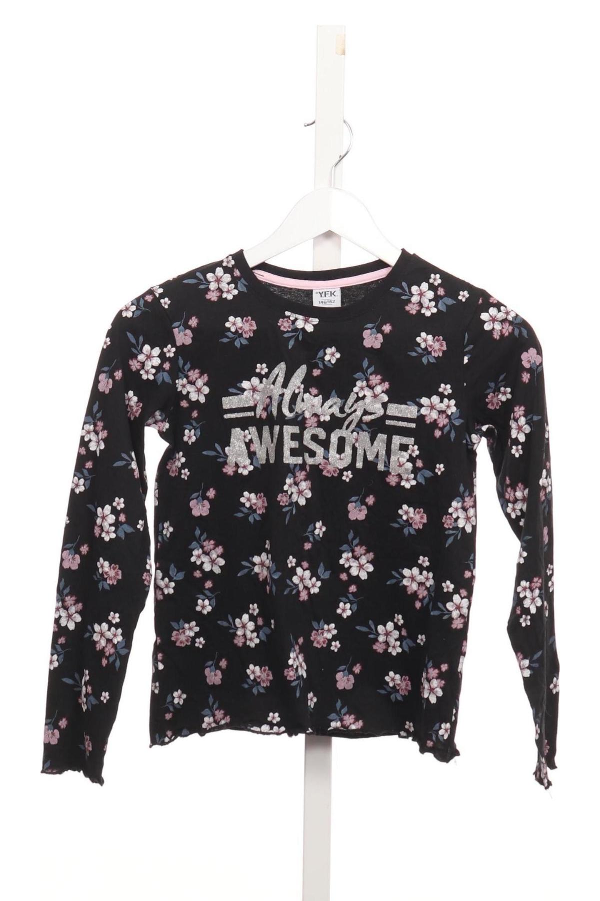 Детска блуза Y.F.K.1