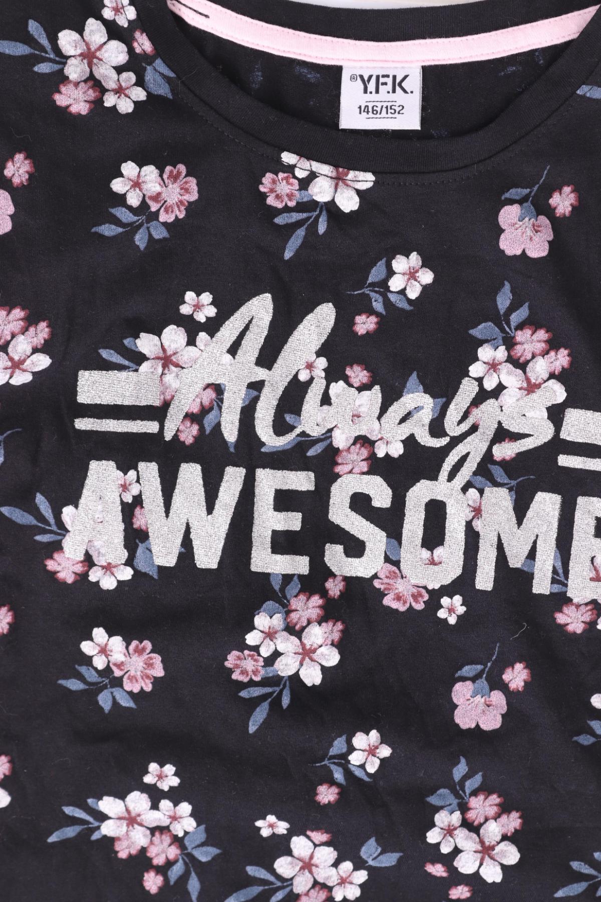 Детска блуза Y.F.K.3