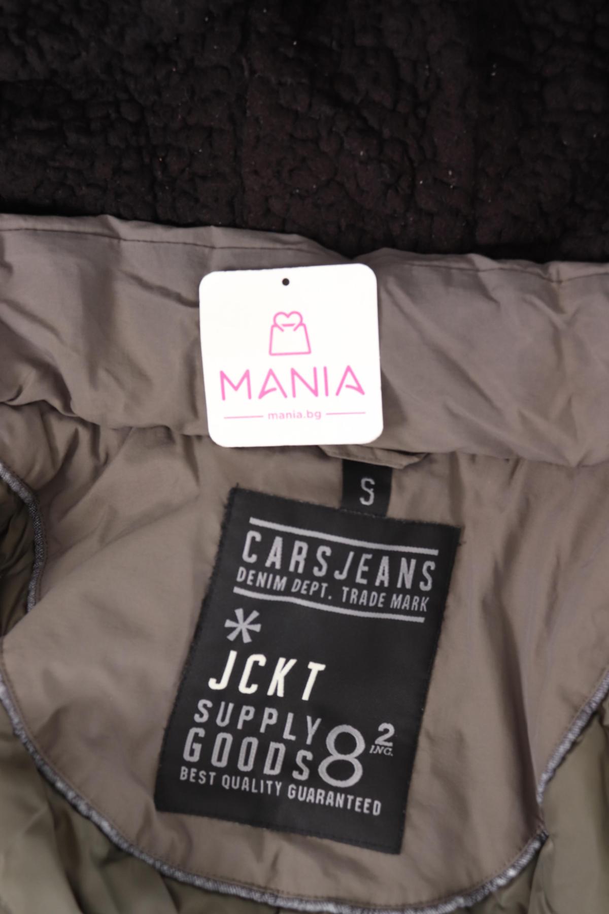 Зимно яке CARS JEANS3