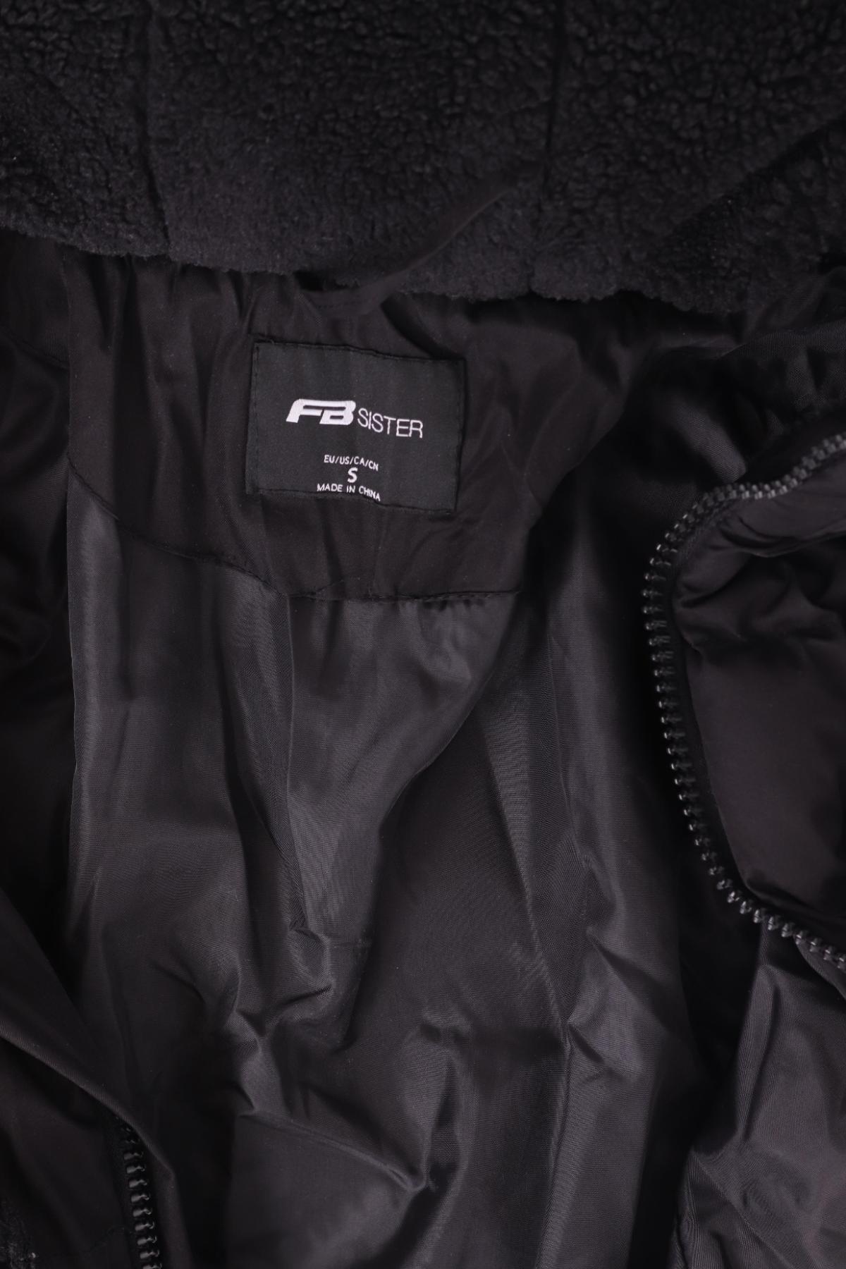 Зимно яке FB SISTER3