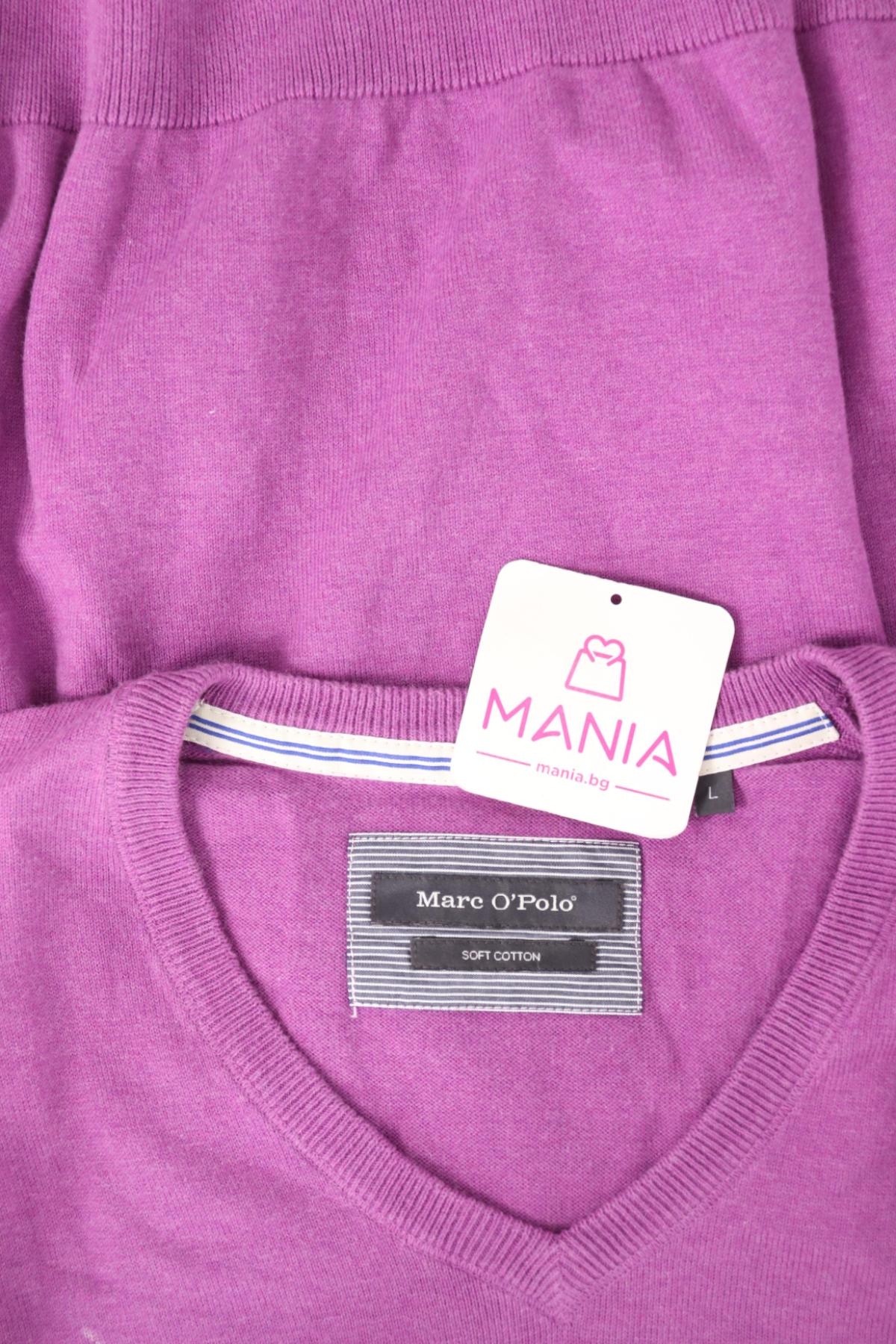 Пуловер MARC O'POLO3