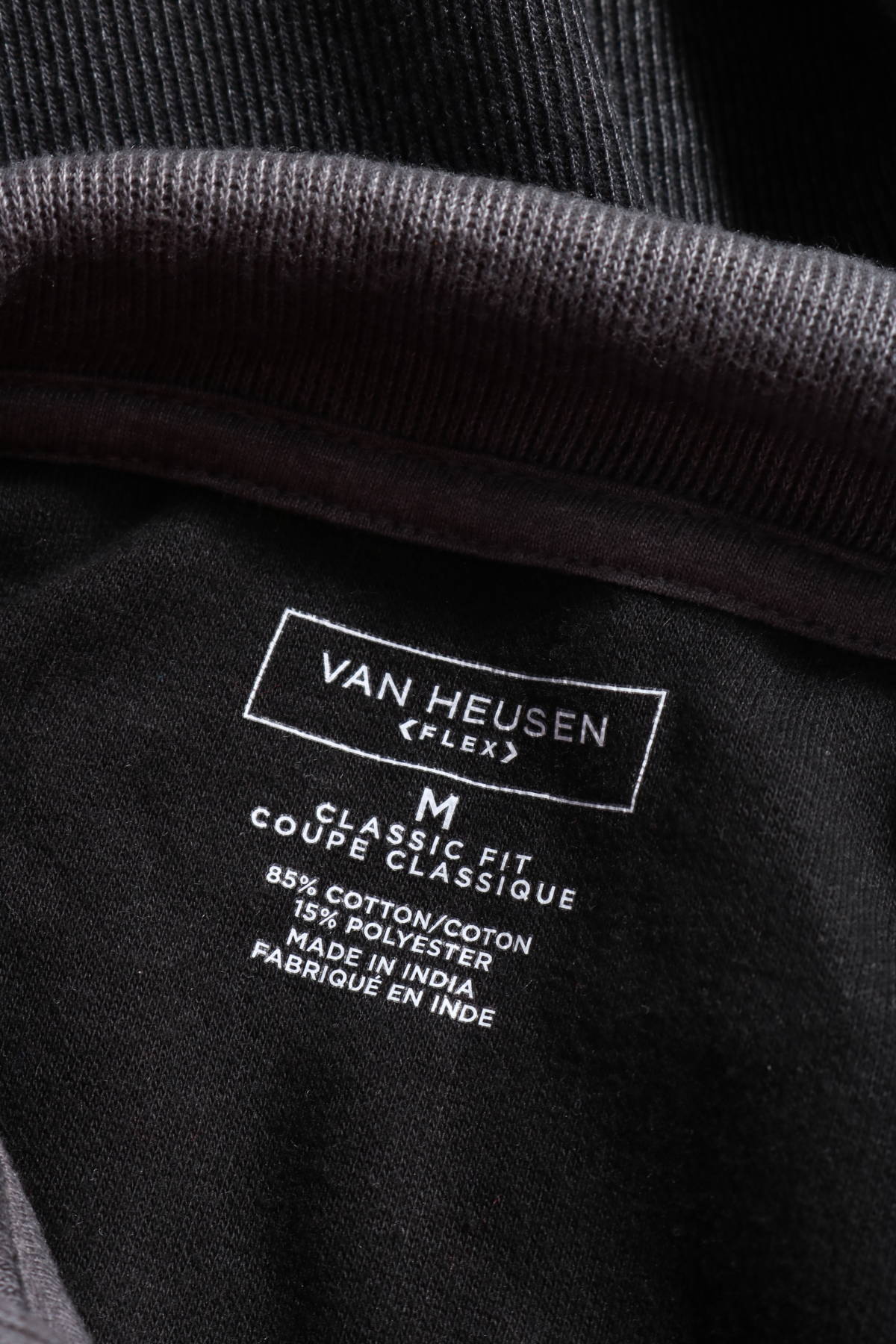 Пуловер с поло яка VAN HEUSEN3