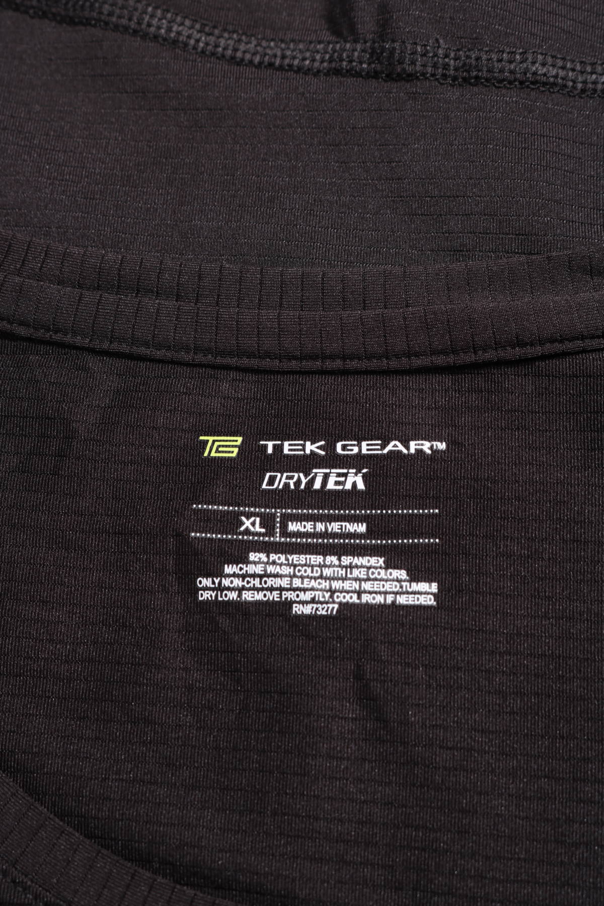 Спортна блуза TEK GEAR3