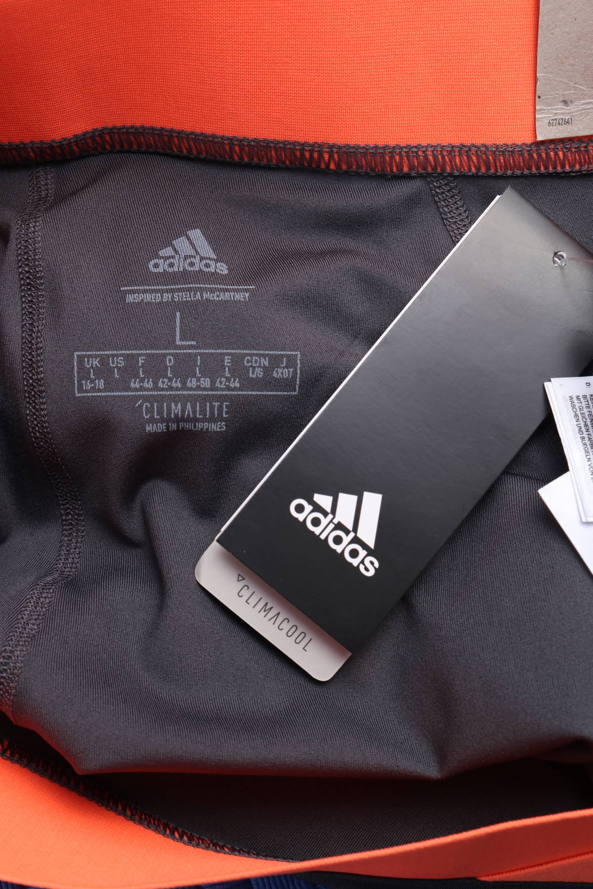 Спортен клин Adidas3 - Mania Спортен клин Adidas3