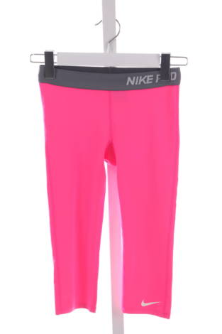 Детски клин Nike - Mania Детски клин Nike