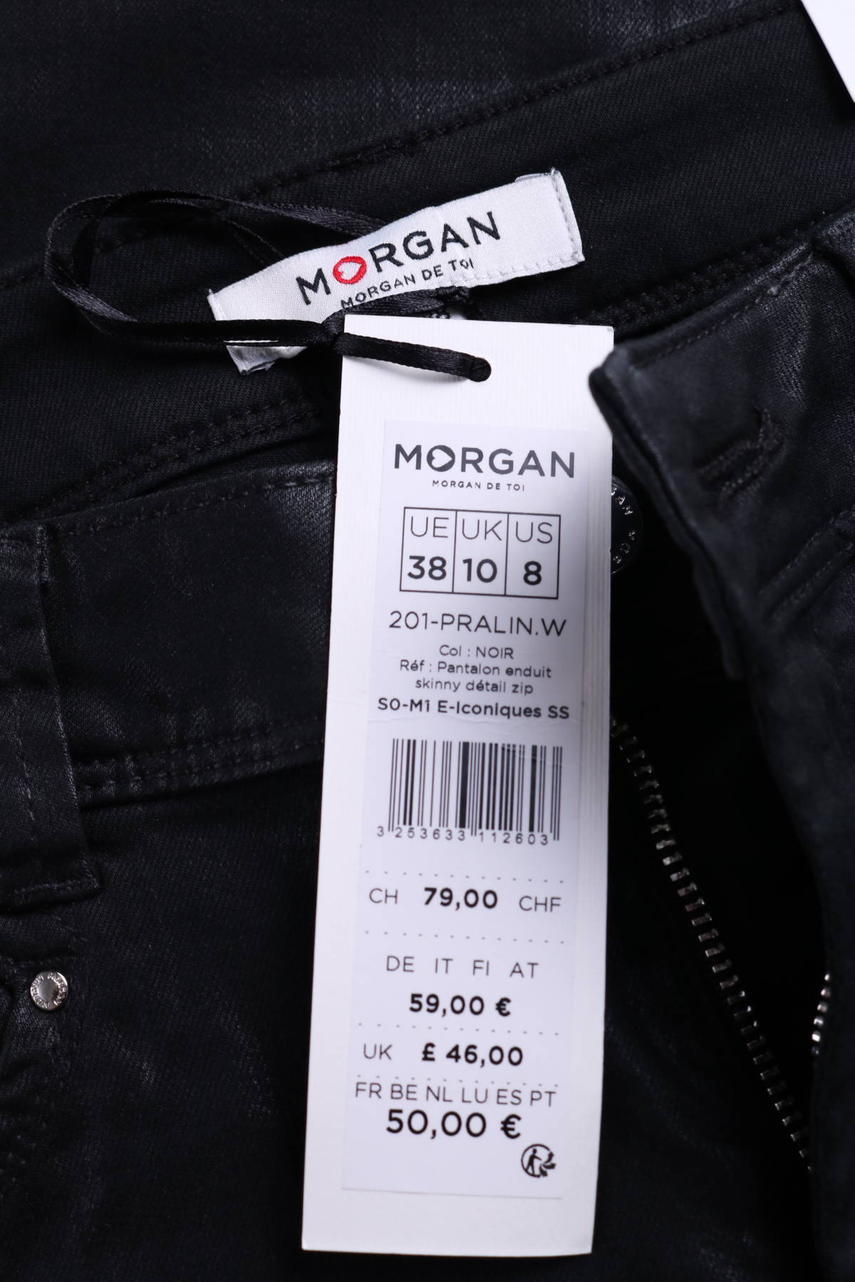 Кожен панталон MORGAN3