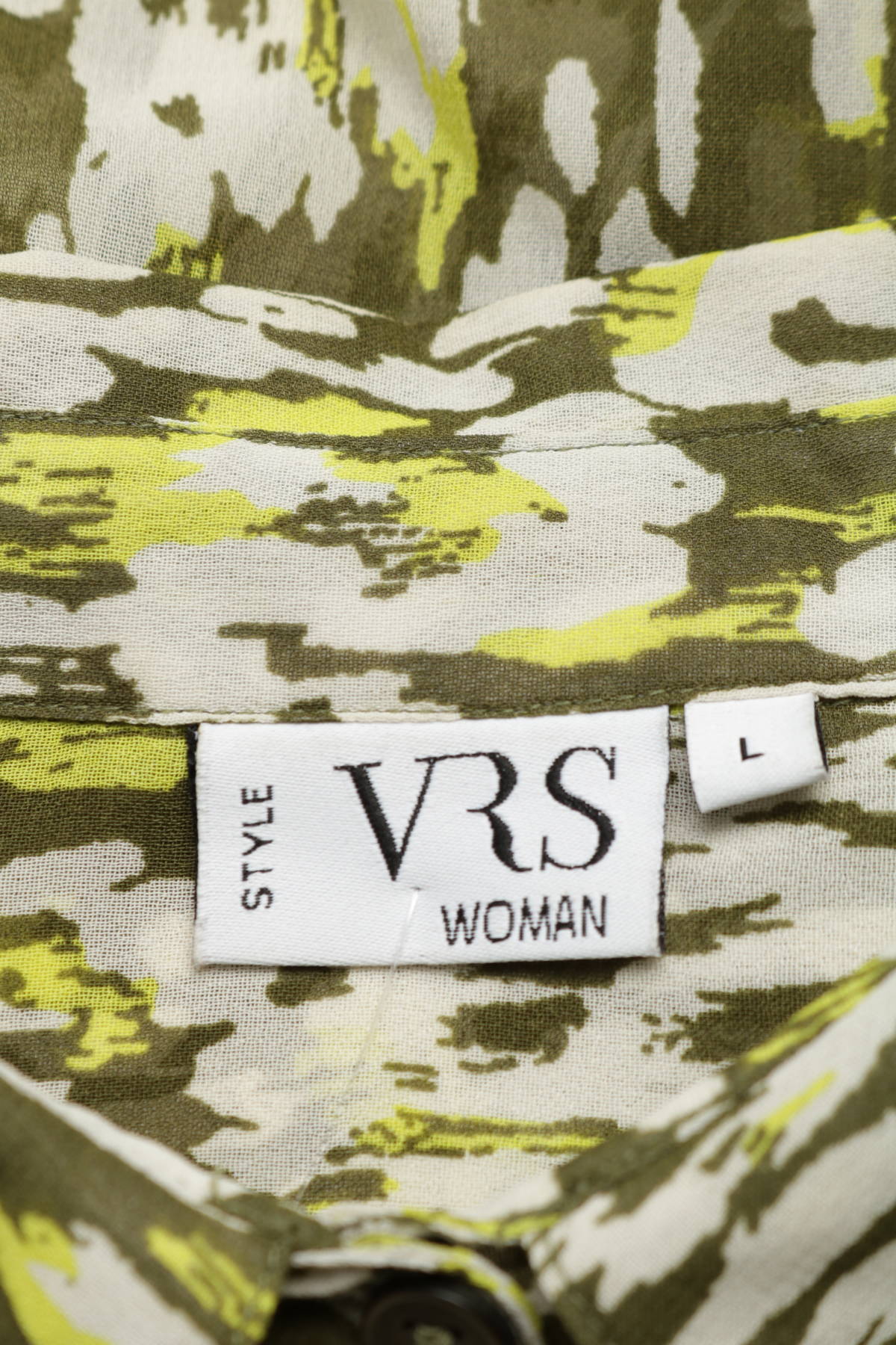 Риза VRS3