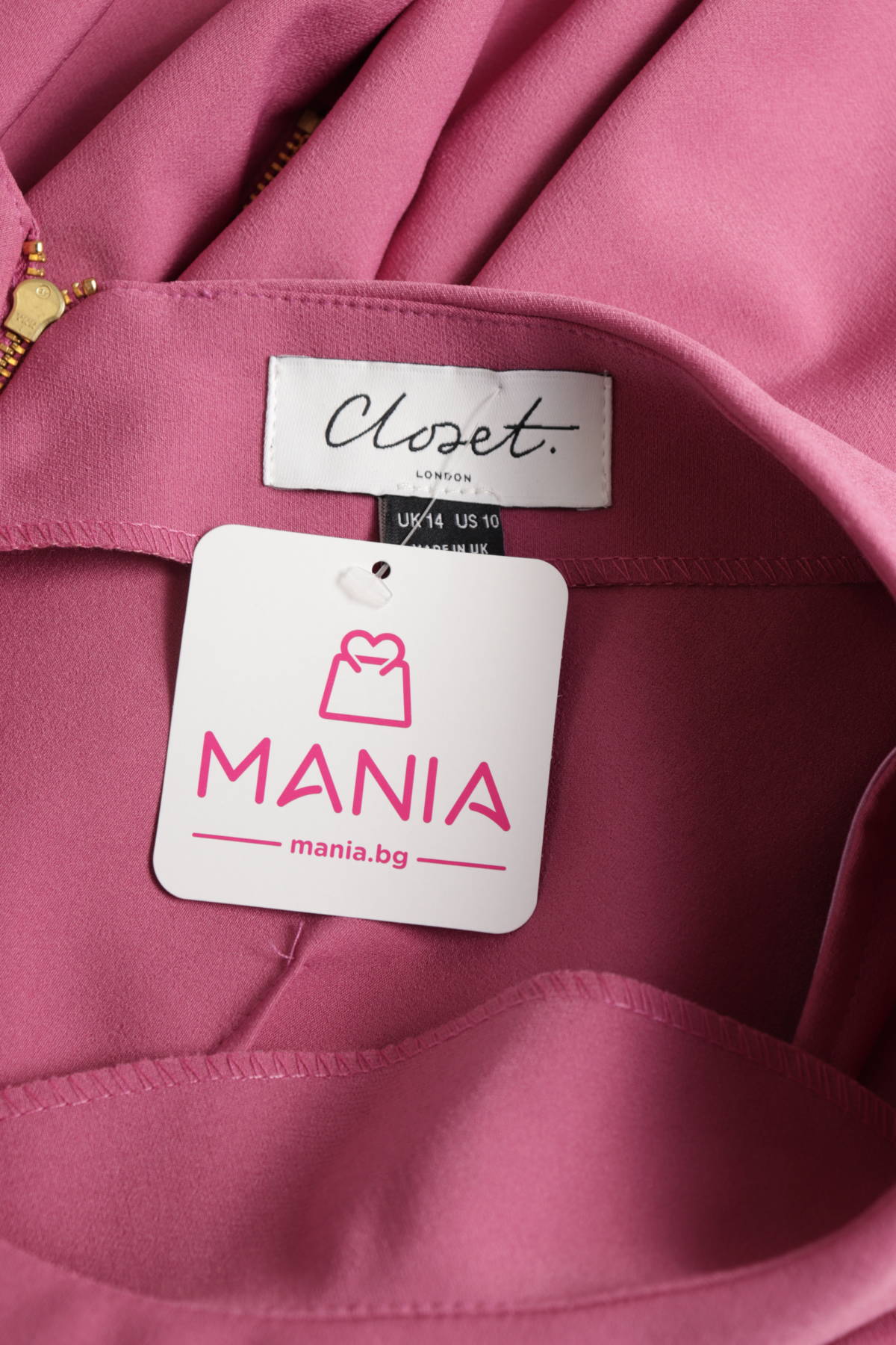Официална рокля CLOSET LONDON3 - Mania Официална рокля CLOSET LONDON3