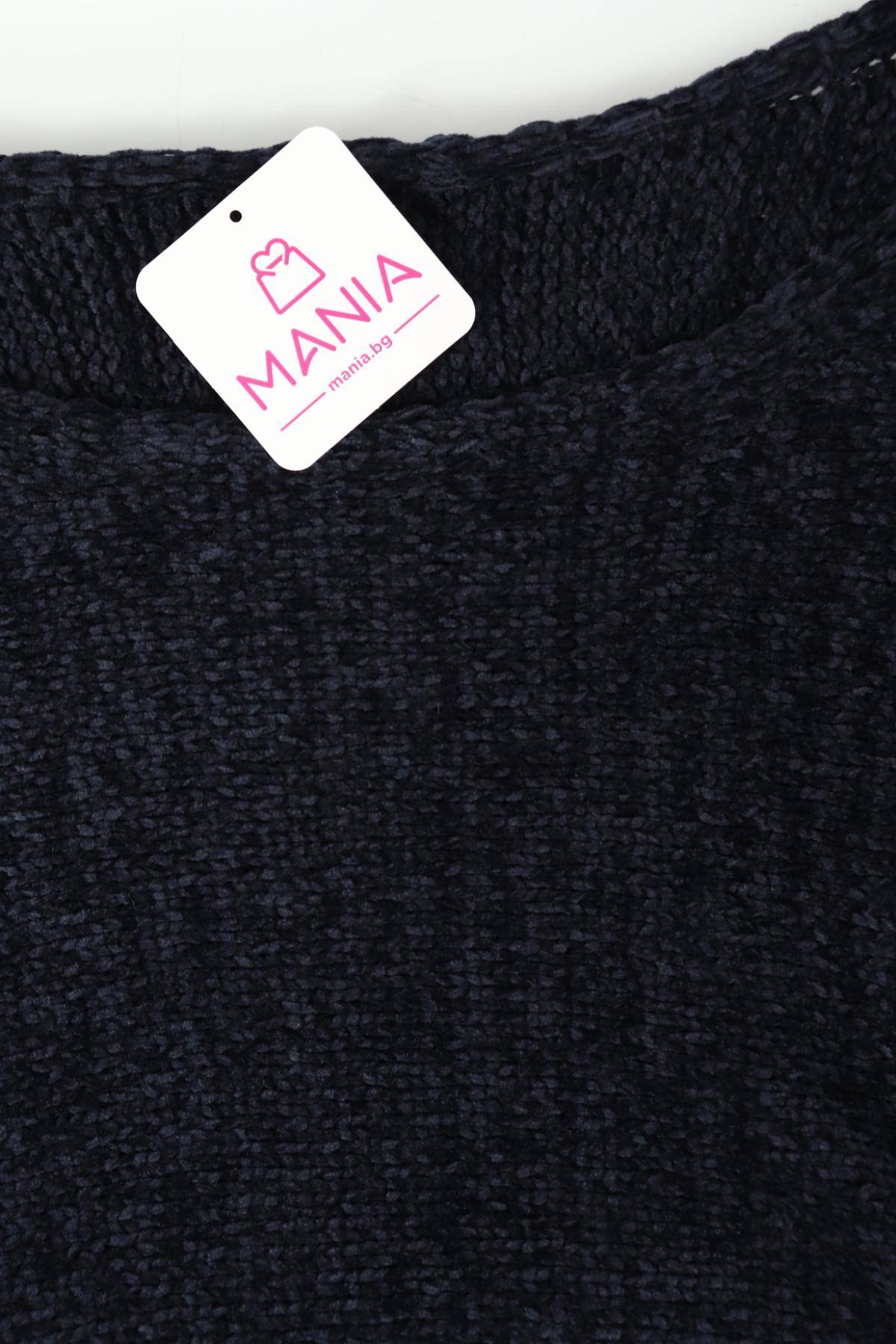 Пуловер NO NAME3