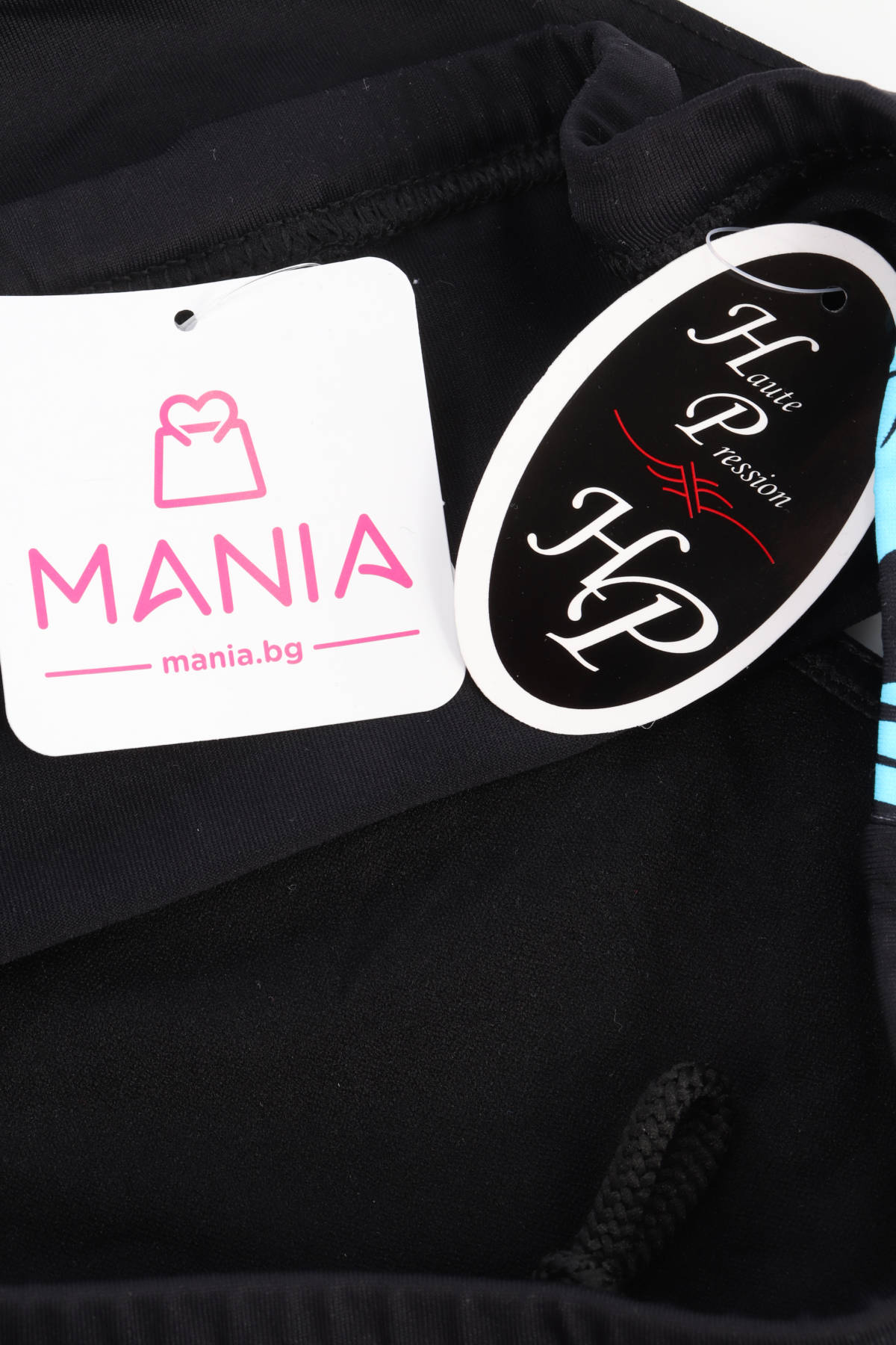 Бански HAUTE PRESSION3