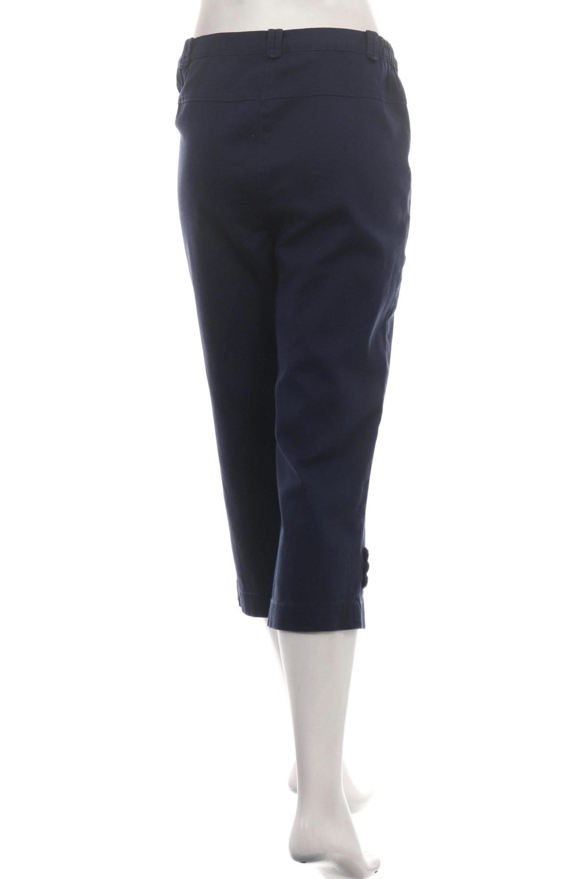 Панталон NO NAME2