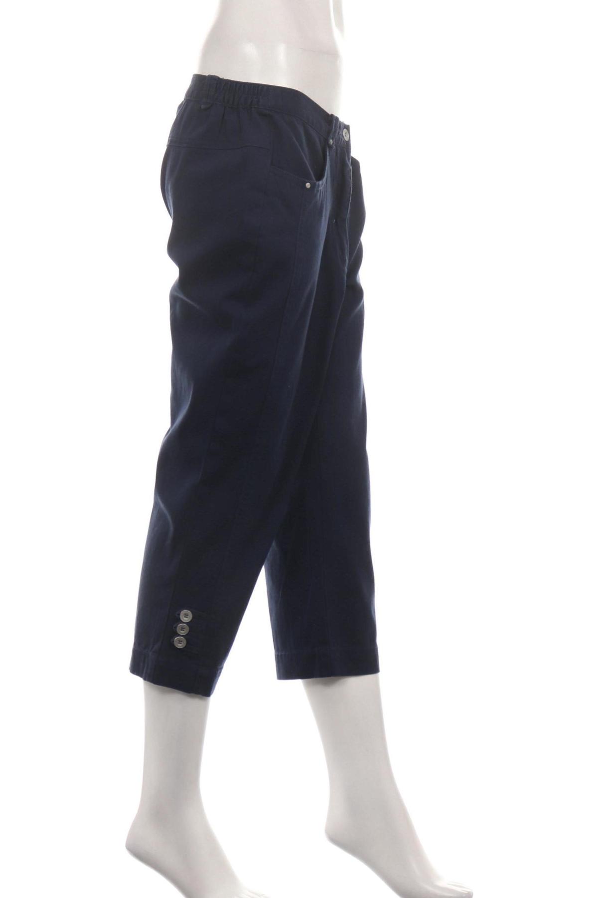 Панталон NO NAME3