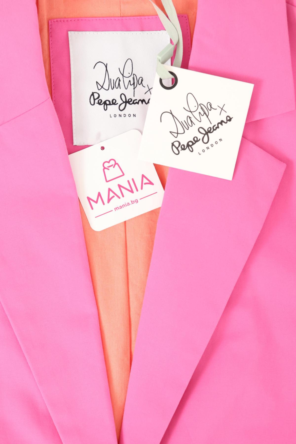 Палто DUA LIPA X PEPE JEANS4 - Mania Палто DUA LIPA X PEPE JEANS4