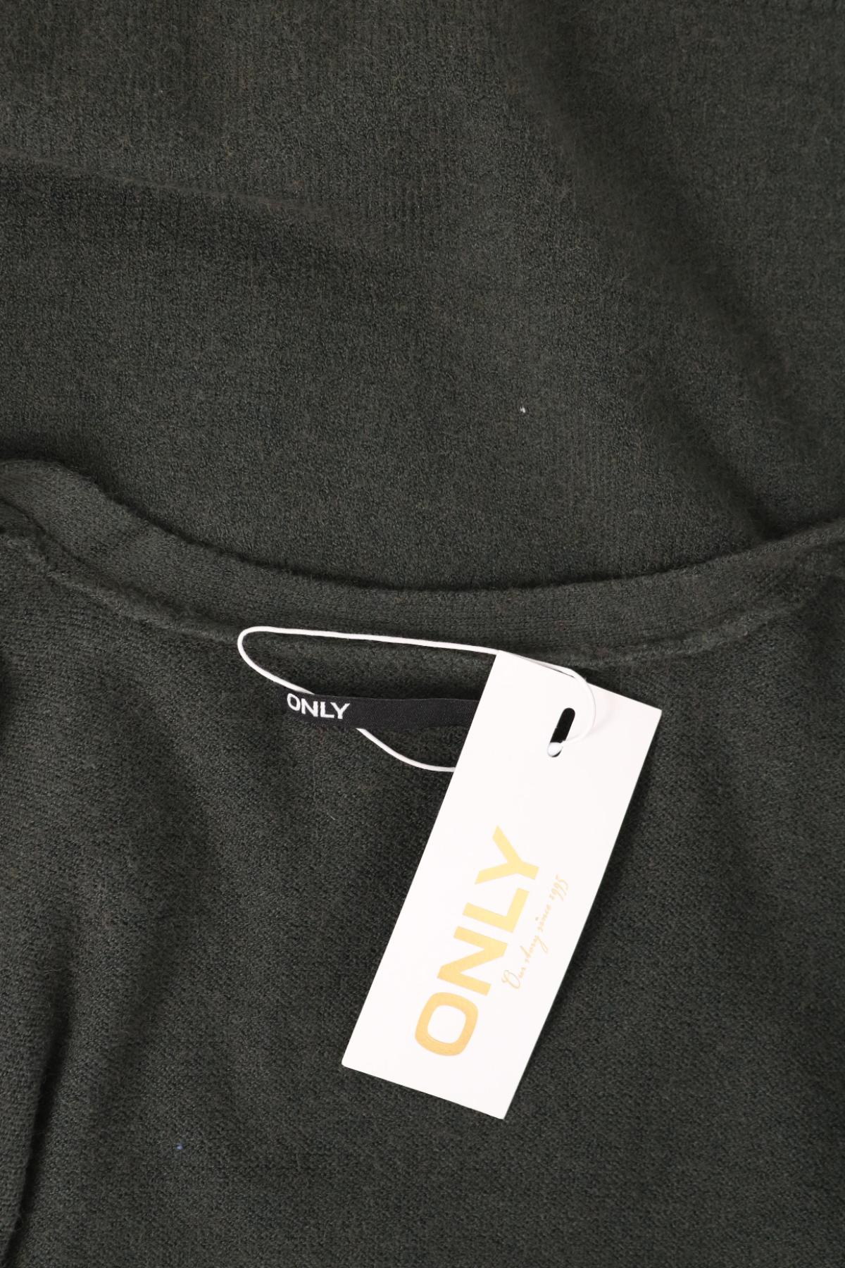 Жилетка ONLY3