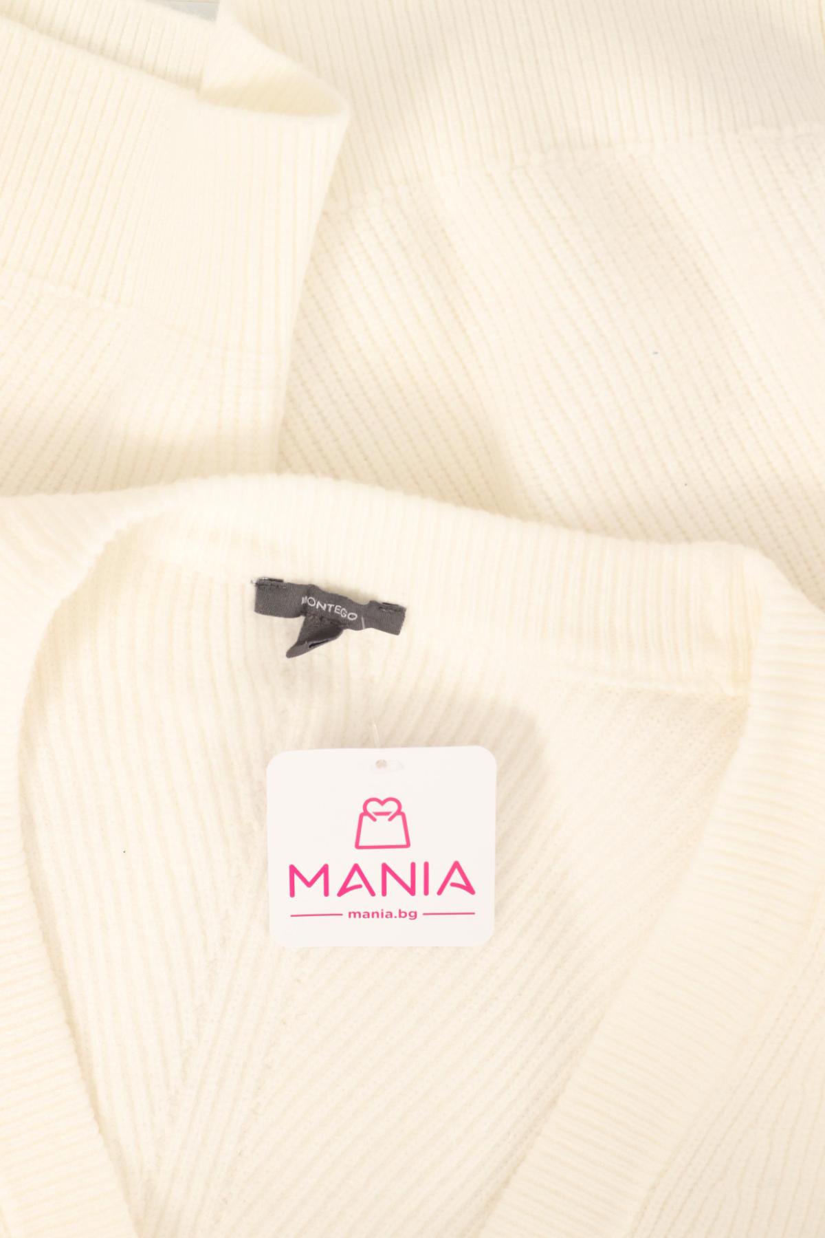 Жилетка MONTEGO3