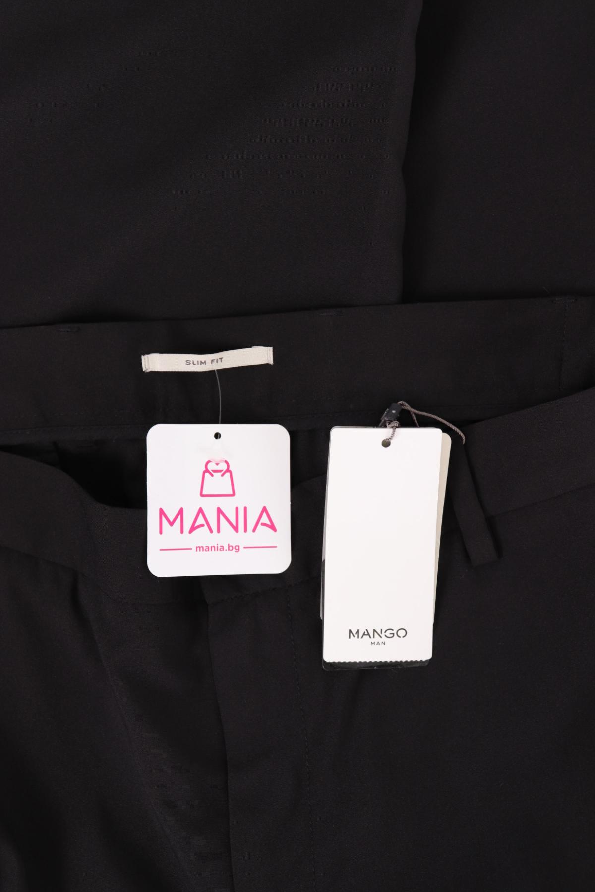 Официален панталон MANGO4