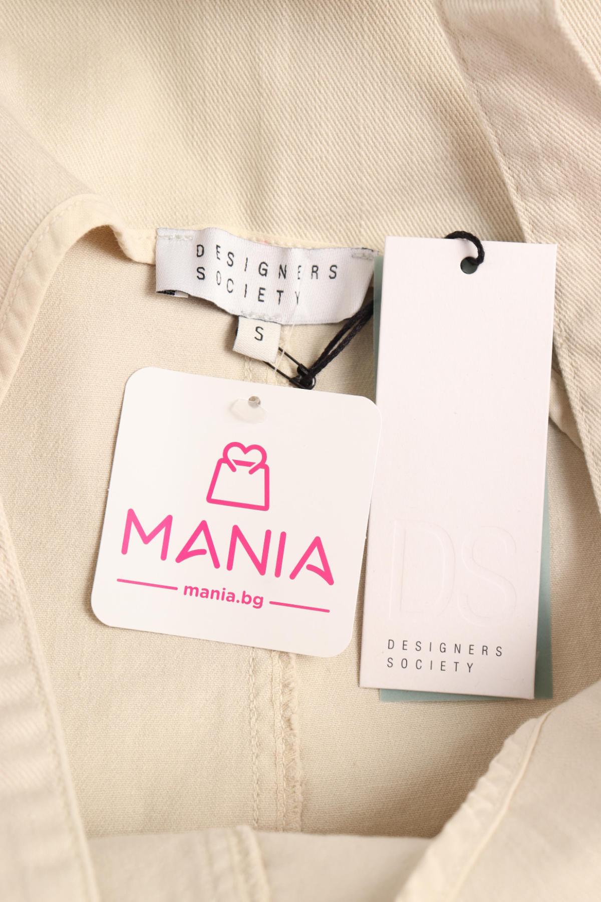 Дънков гащеризон DESIGNERS SOCIETY3