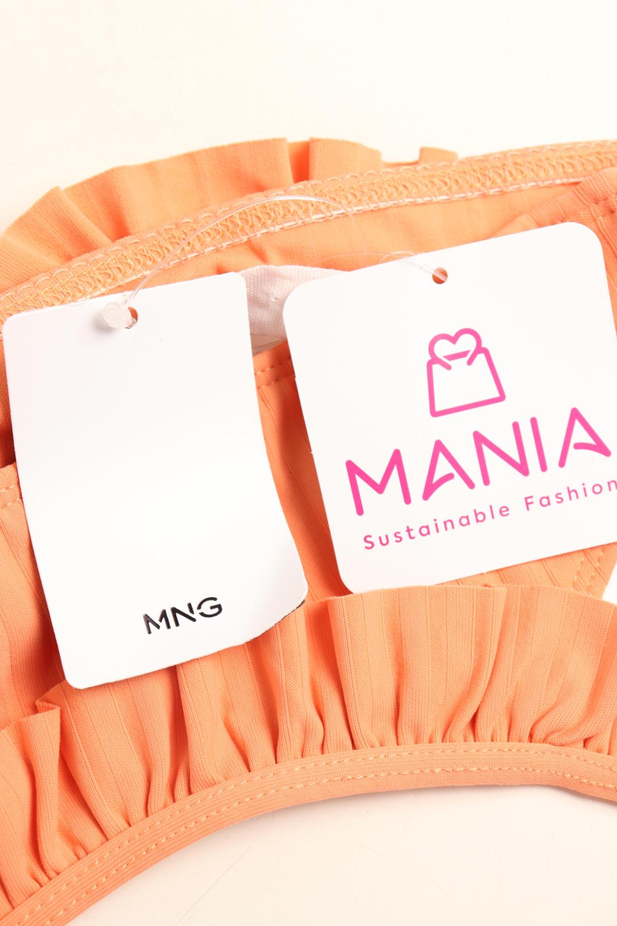 Детско горнище на бански MANGO3