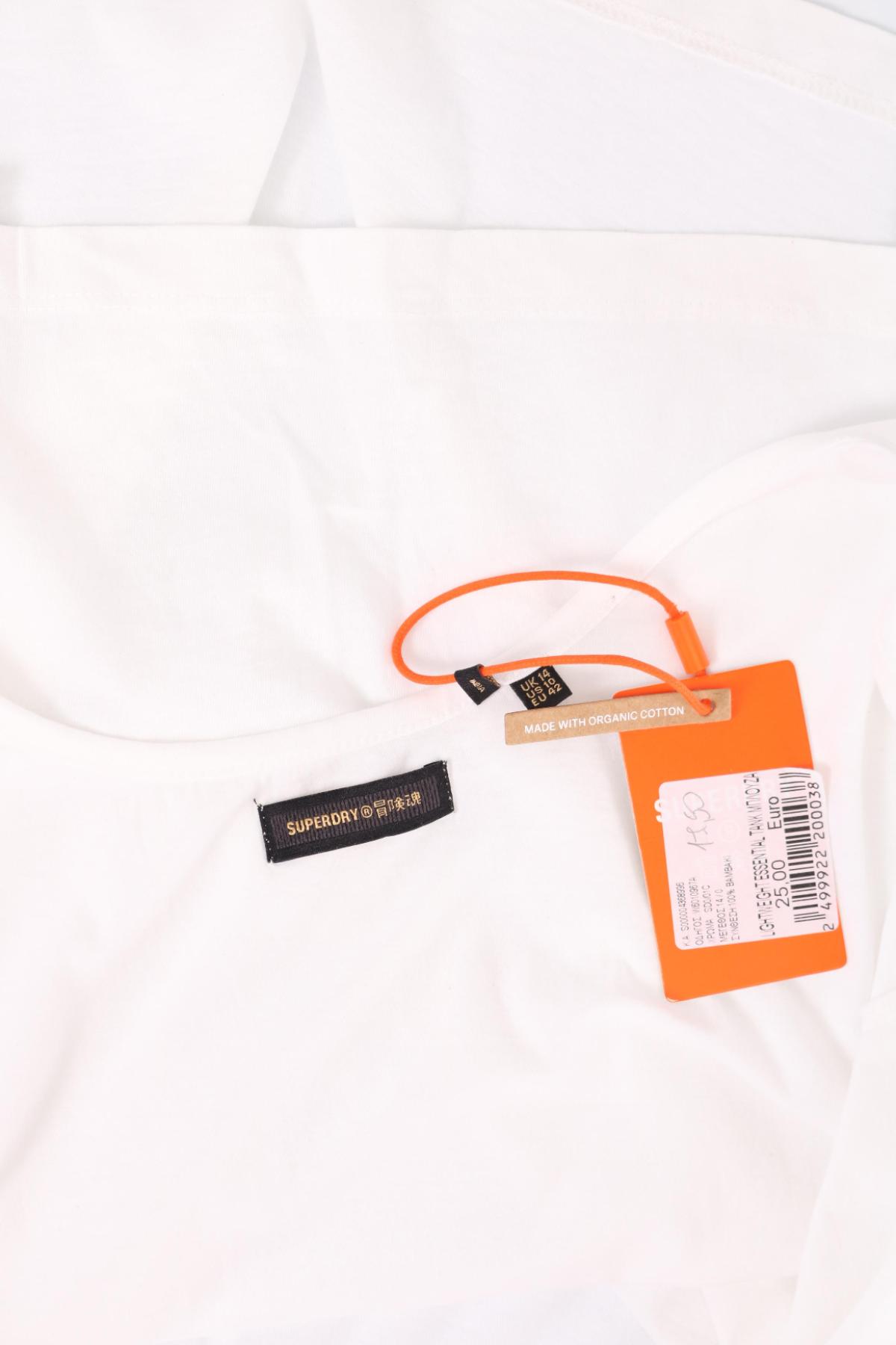 Потник SUPERDRY3