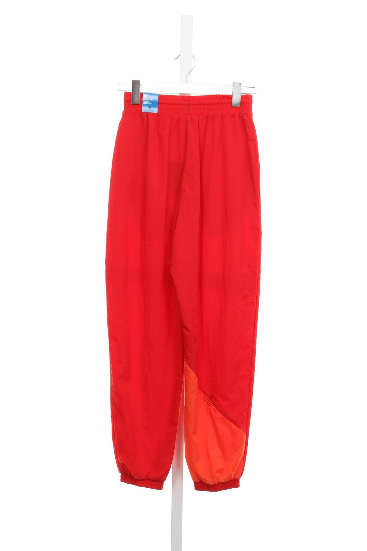 Спортно долнище ADIDAS2