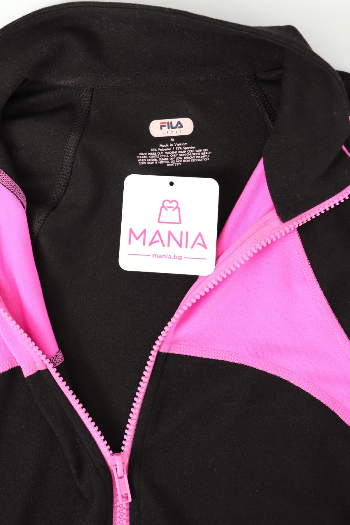 Спортно горнище FILA3