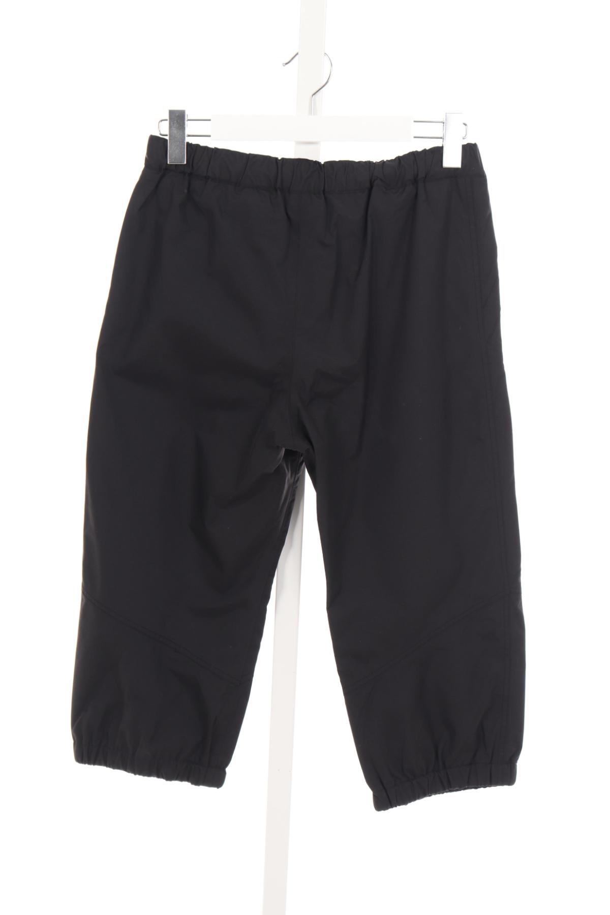 Детски спортен панталон H&M2