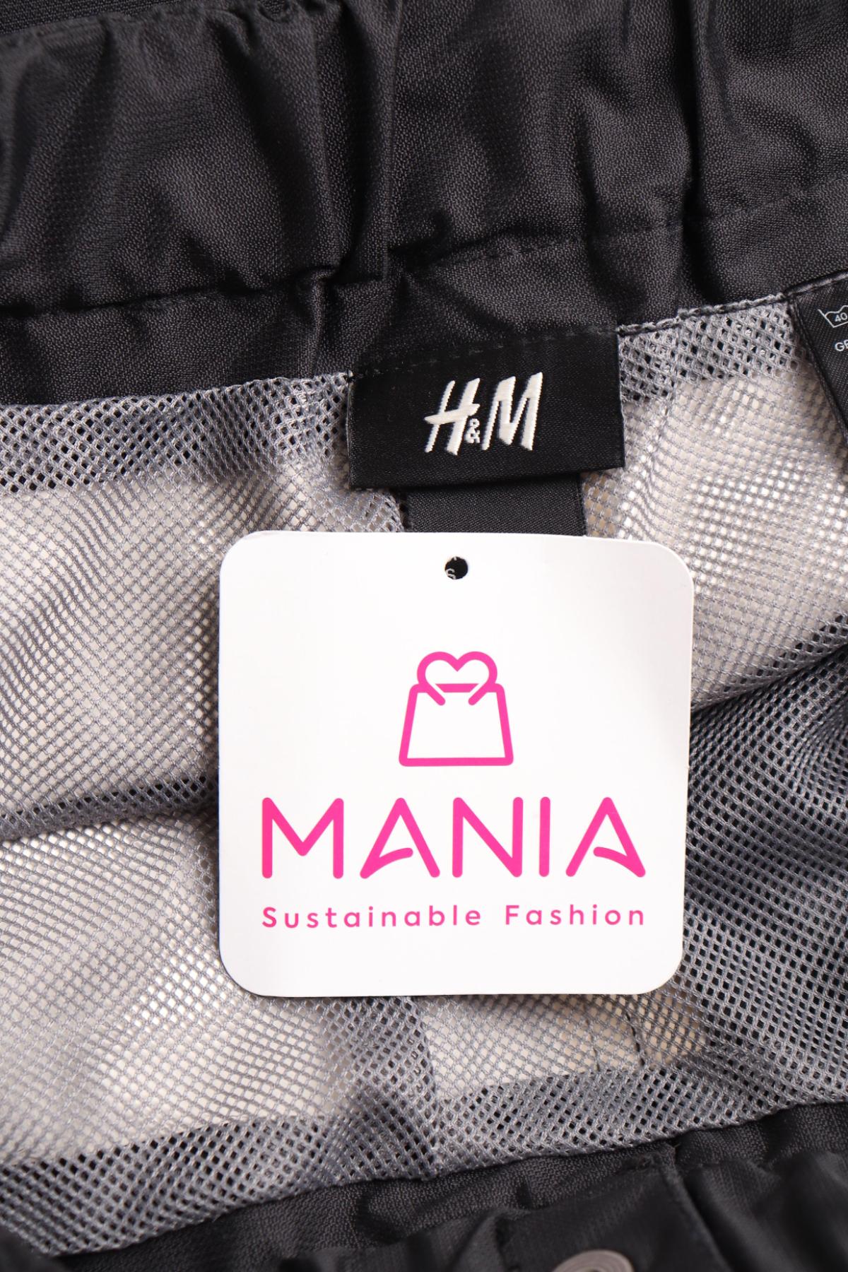 Детски спортен панталон H&M3