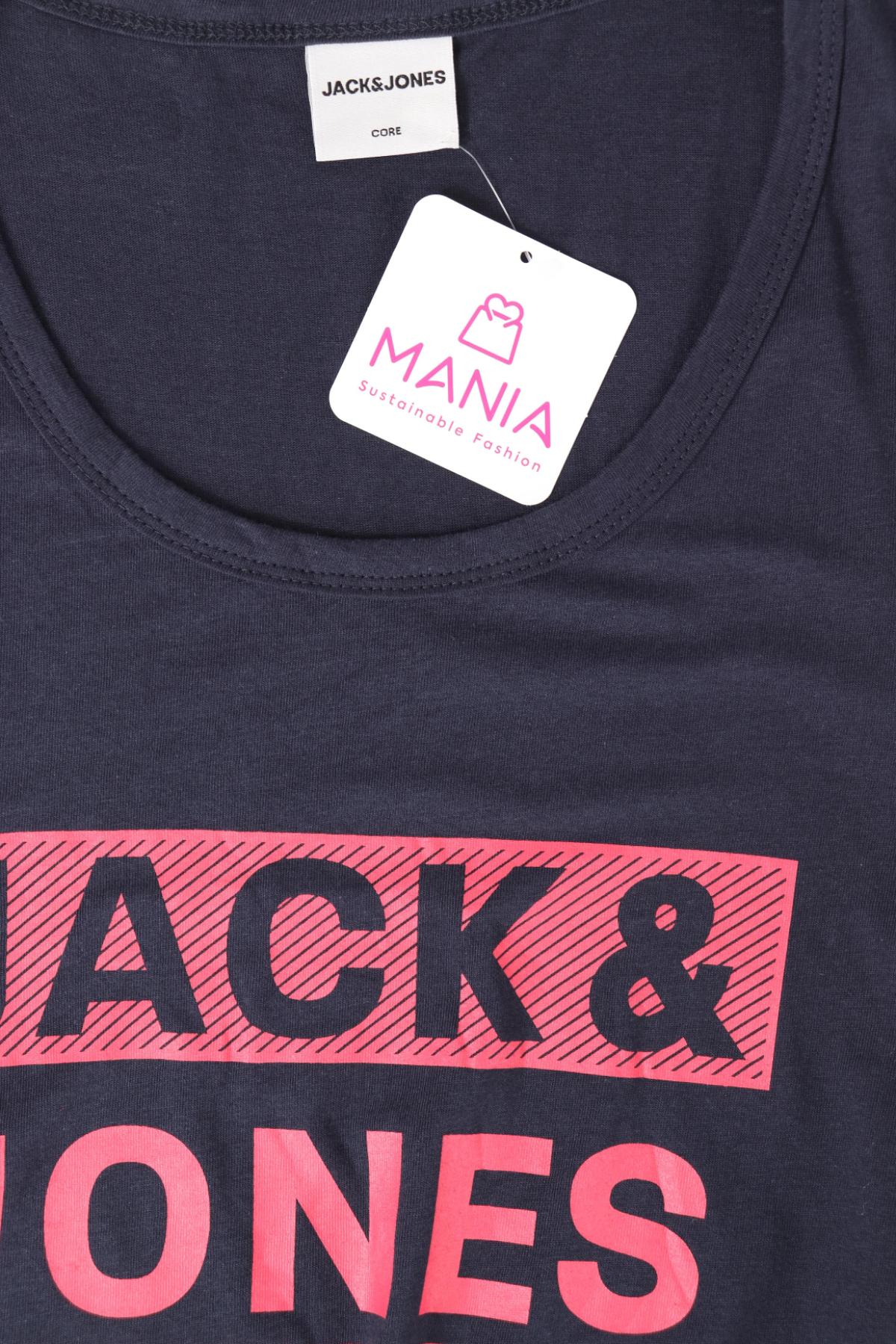 Потник JACK & JONES3