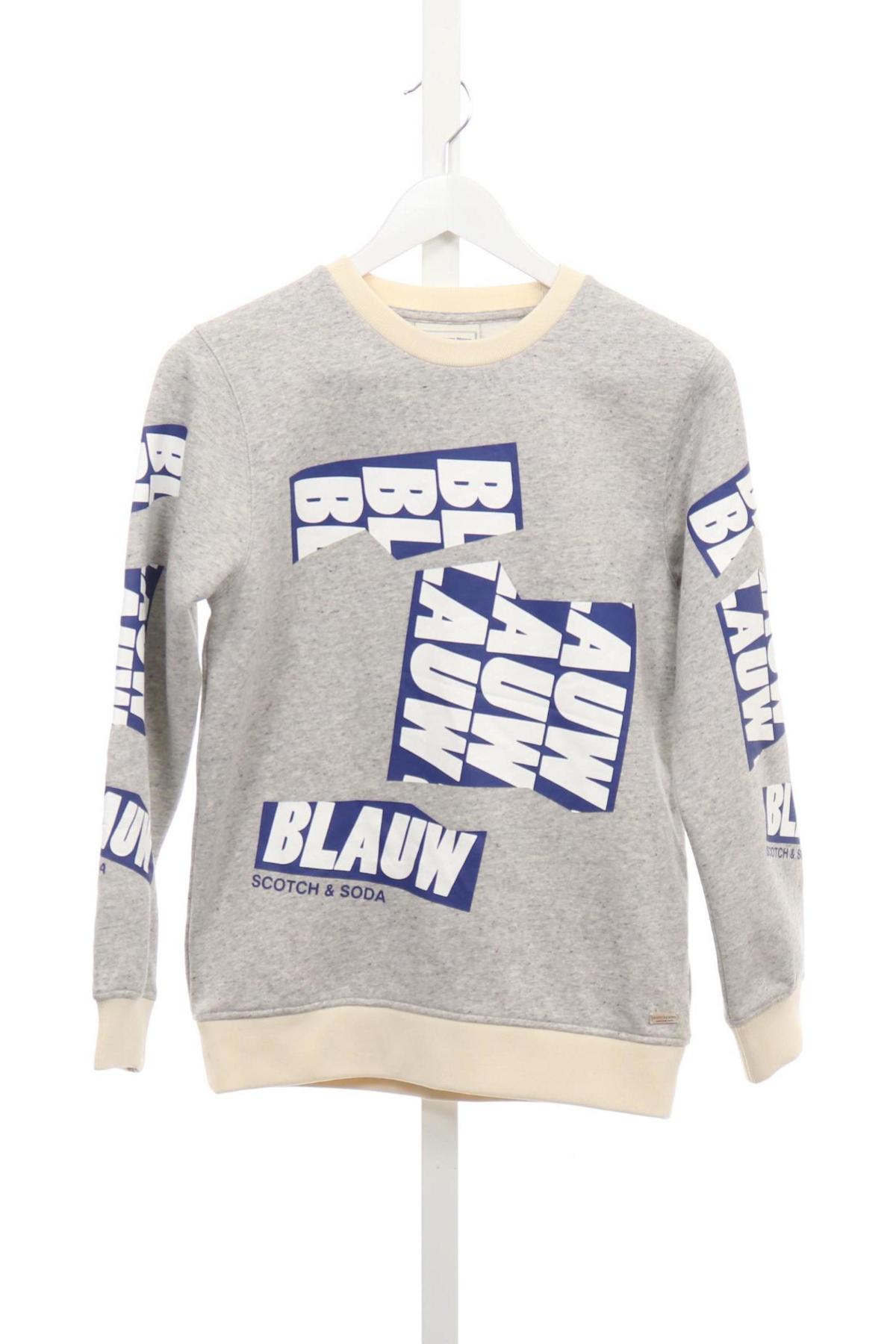 Детска спортна блуза SCOTCH & SODA1